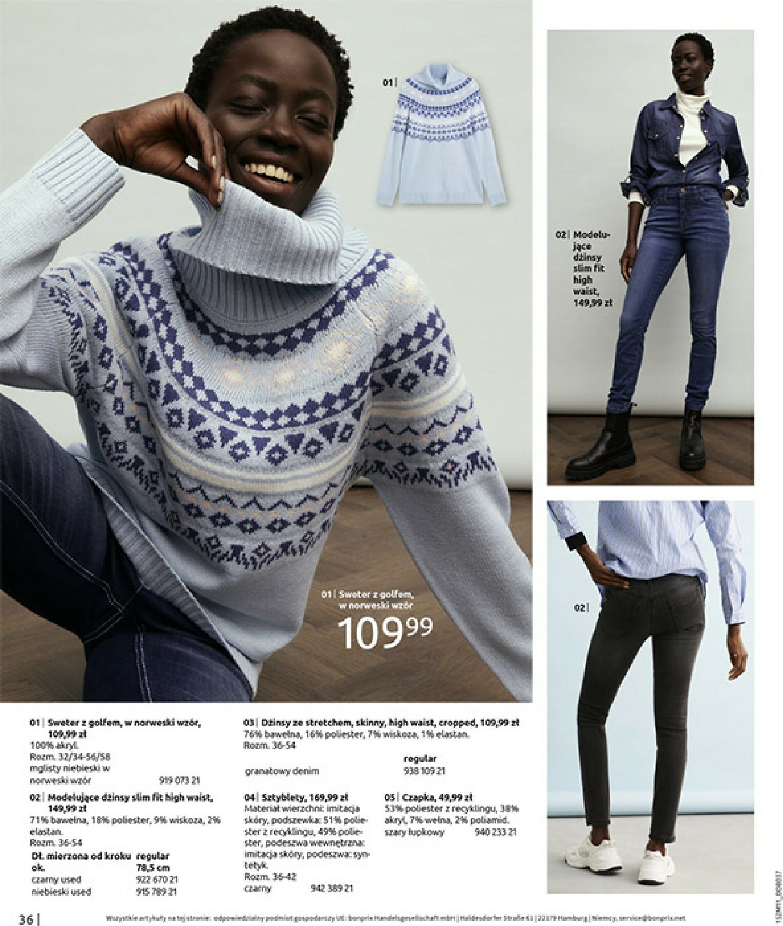 bonprix - Gazetka Bonprix - Na listę życzeń - ważna od 16.12. do 26.01. - page: 38