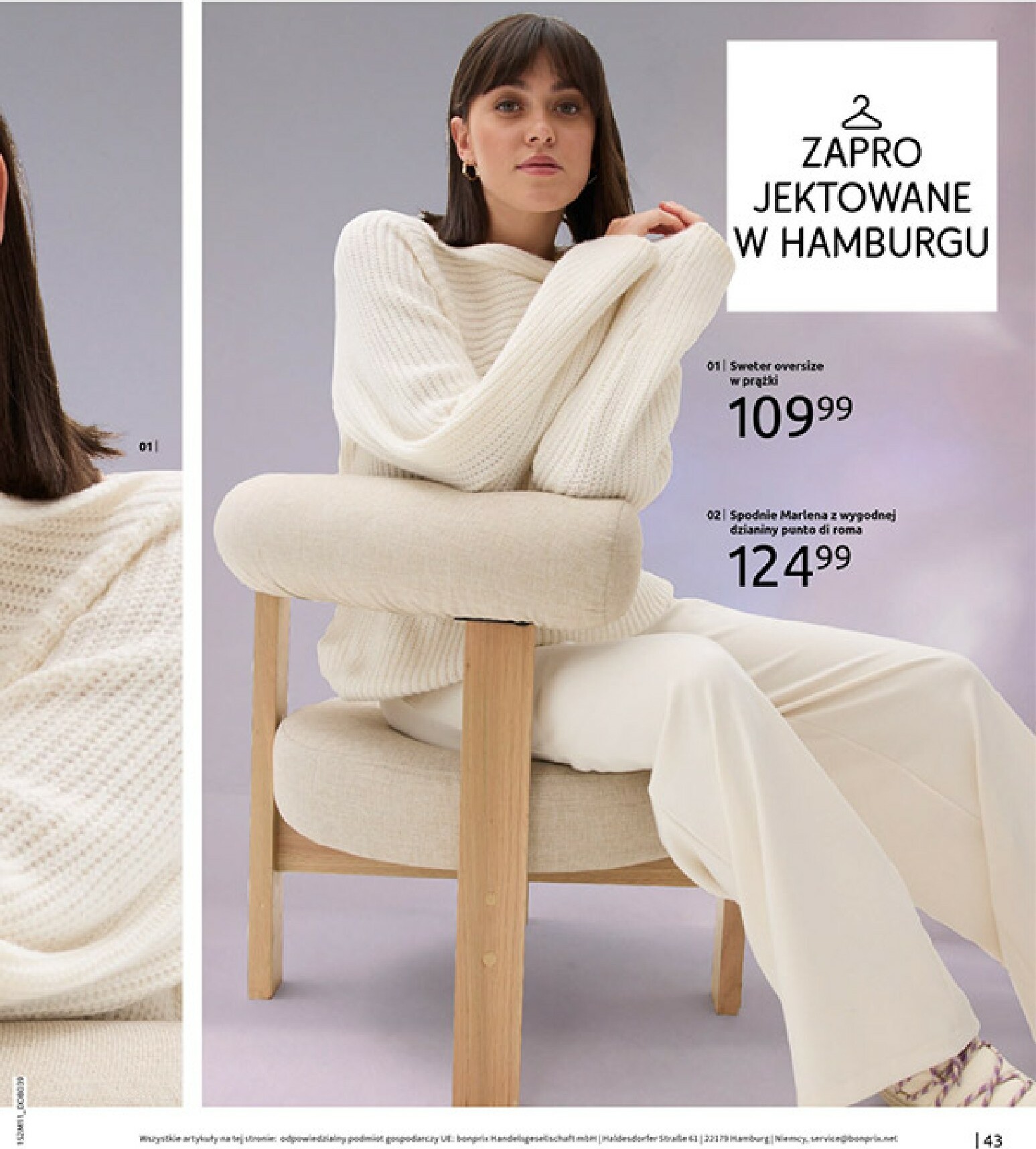 bonprix - Gazetka Bonprix - Na listę życzeń - ważna od 16.12. do 26.01. - page: 45