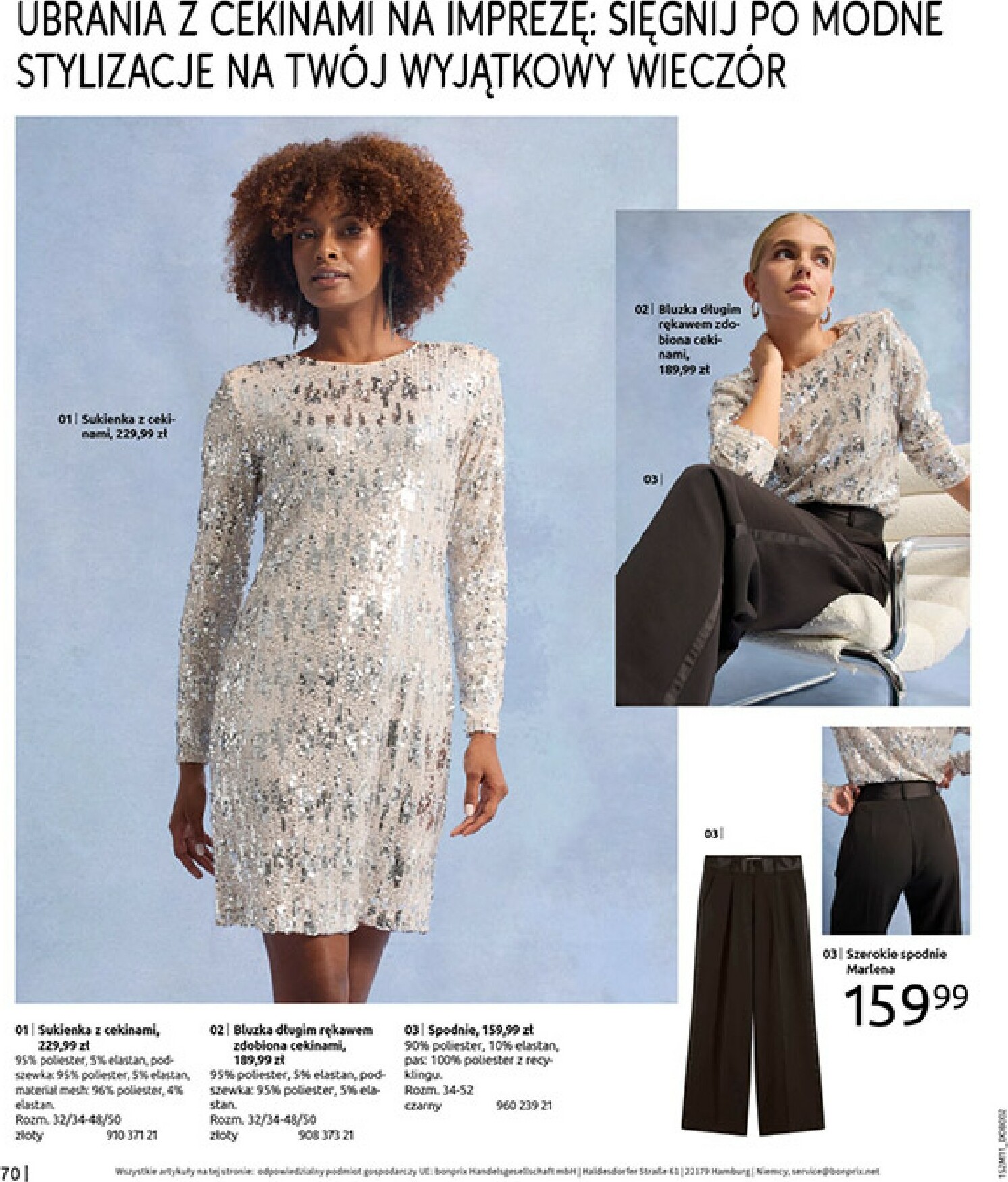 bonprix - Gazetka Bonprix - Na listę życzeń - ważna od 16.12. do 26.01. - page: 72