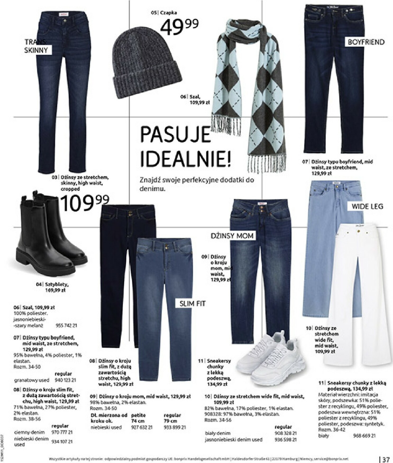 bonprix - Gazetka Bonprix - Na listę życzeń - ważna od 16.12. do 26.01. - page: 39