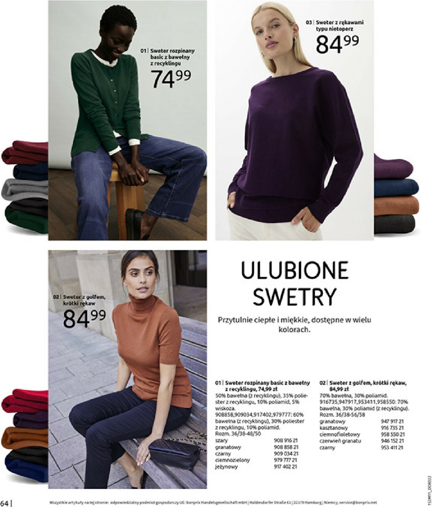 bonprix - Gazetka Bonprix - Na listę życzeń - ważna od 16.12. do 26.01. - page: 66