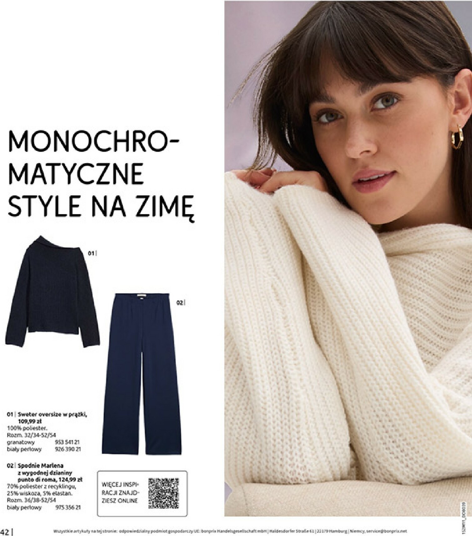 bonprix - Gazetka Bonprix - Na listę życzeń - ważna od 16.12. do 26.01. - page: 44