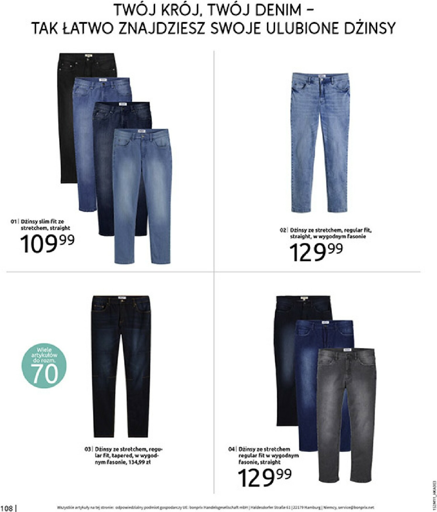 bonprix - Gazetka Bonprix - Na listę życzeń - ważna od 16.12. do 26.01. - page: 110