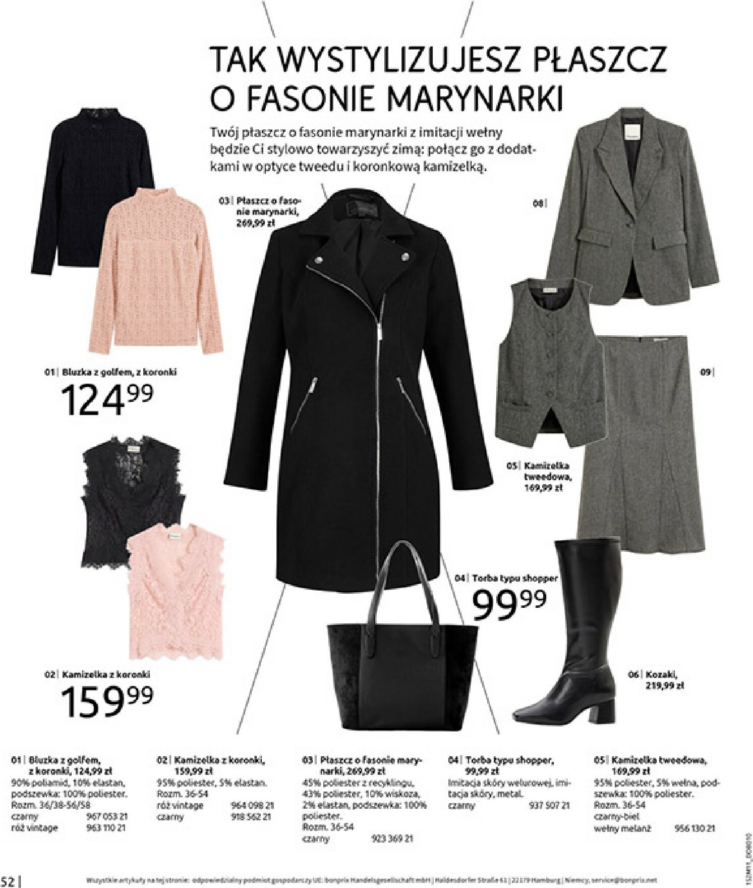 bonprix - Gazetka Bonprix - Na listę życzeń - ważna od 16.12. do 26.01. - page: 54