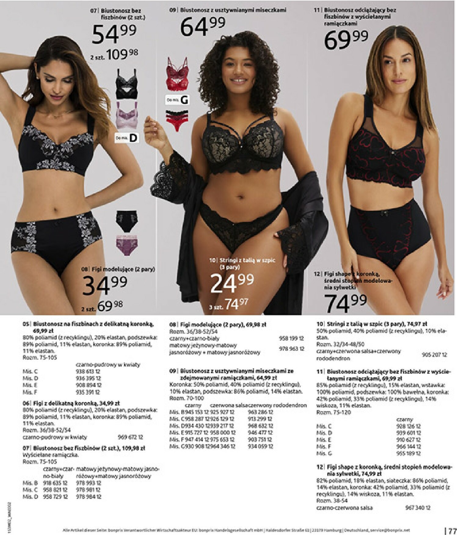 bonprix - Gazetka Bonprix - ważna od 19.02.2026 do 09.03.2026 - page: 79