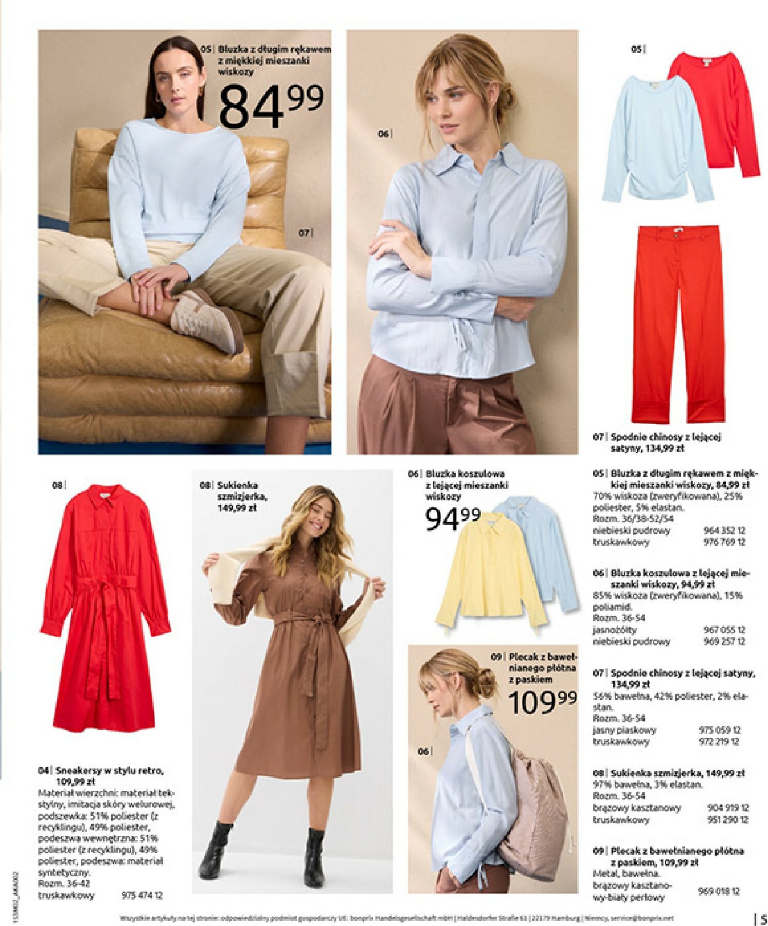 bonprix - Gazetka Bonprix - ważna od 19.02.2026 do 09.03.2026 - page: 7