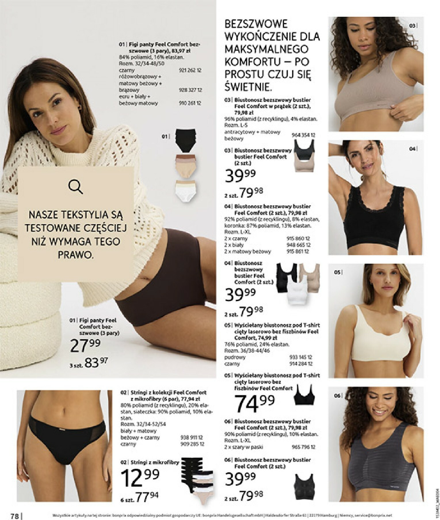 bonprix - Gazetka Bonprix - ważna od 19.02.2026 do 09.03.2026 - page: 80