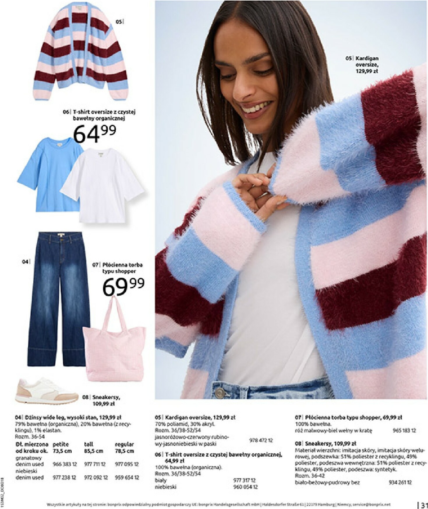 bonprix - Gazetka Bonprix - ważna od 19.02.2026 do 09.03.2026 - page: 33