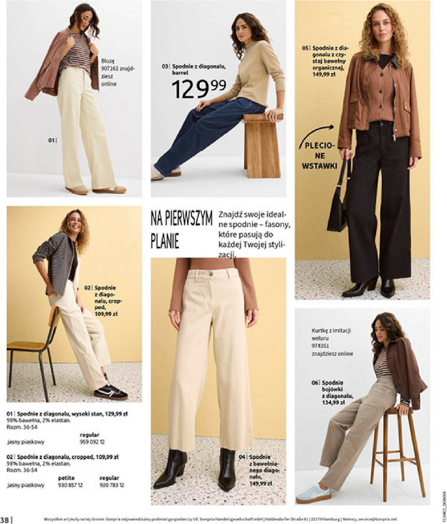 bonprix - Gazetka Bonprix - ważna od 19.02.2026 do 09.03.2026 - page: 40