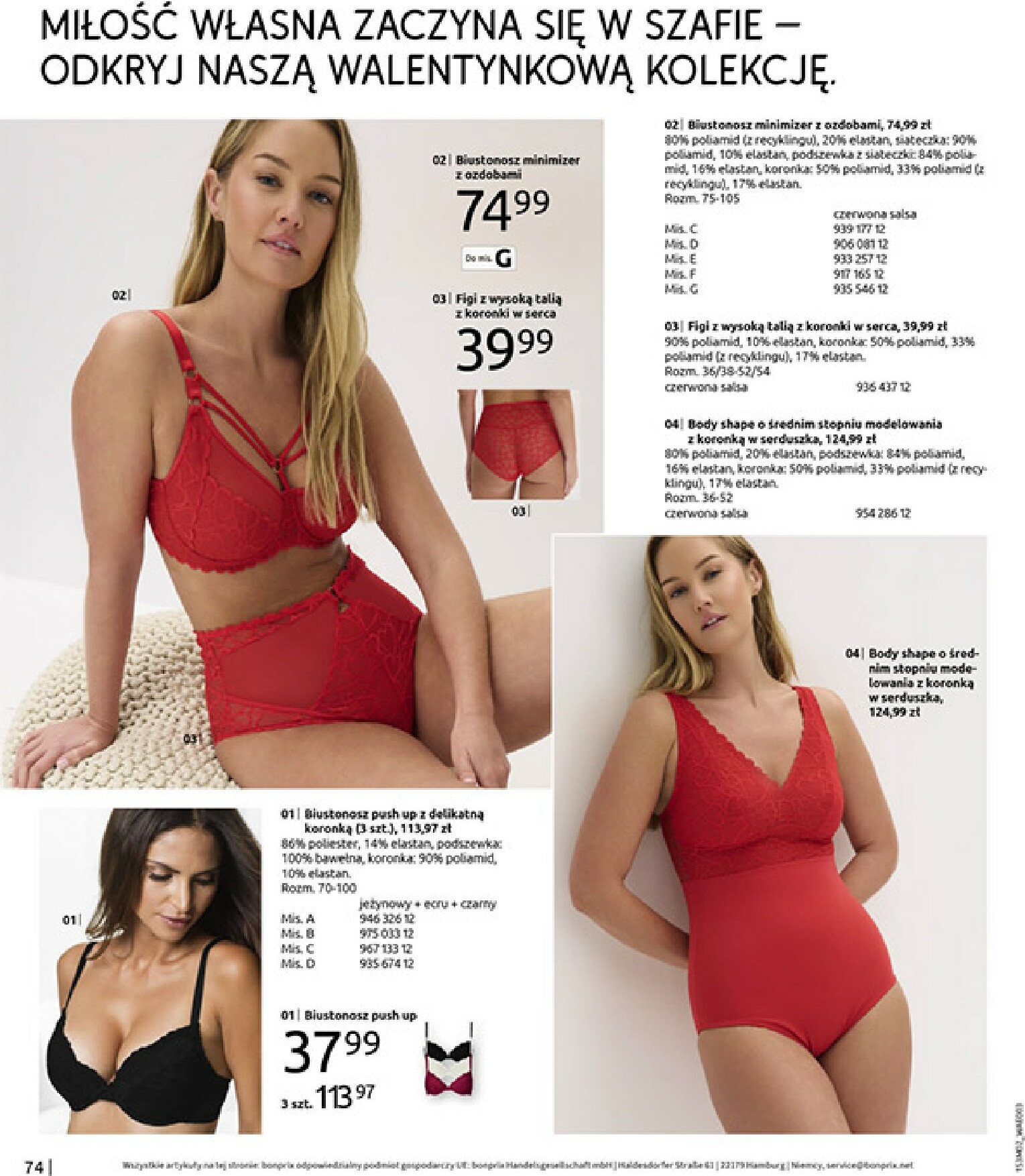 bonprix - Gazetka Bonprix - ważna od 19.02.2026 do 09.03.2026 - page: 76