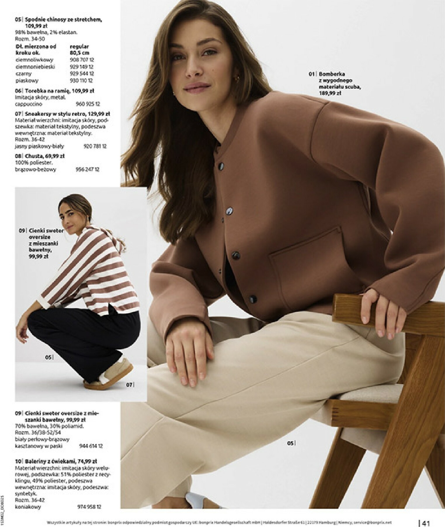 bonprix - Gazetka Bonprix - ważna od 19.02.2026 do 09.03.2026 - page: 43