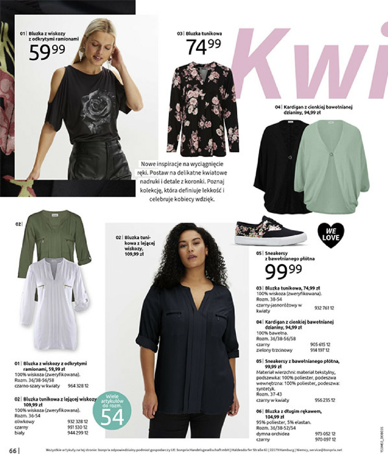 bonprix - Gazetka Bonprix - ważna od 19.02.2026 do 09.03.2026 - page: 68