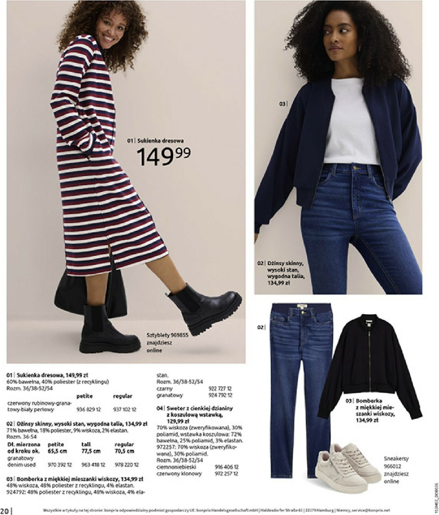 bonprix - Gazetka Bonprix - ważna od 19.02.2026 do 09.03.2026 - page: 22