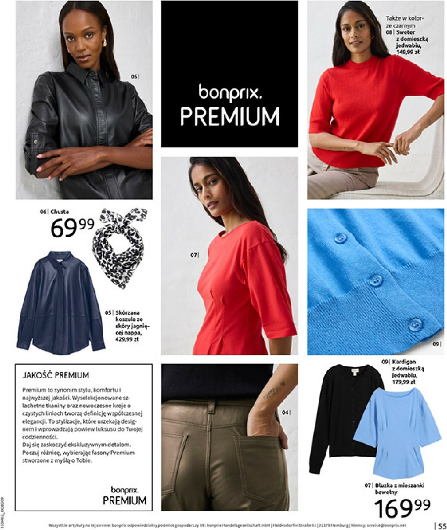 bonprix - Gazetka Bonprix - ważna od 19.02.2026 do 09.03.2026 - page: 57