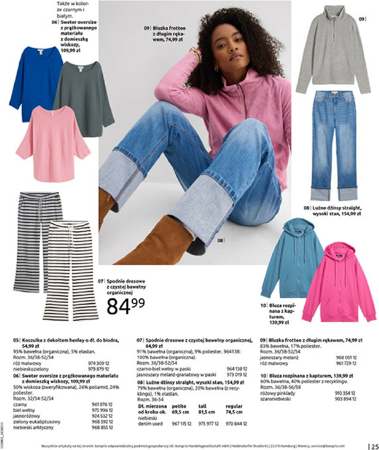 bonprix - Gazetka Bonprix - ważna od 19.02.2026 do 09.03.2026 - page: 27