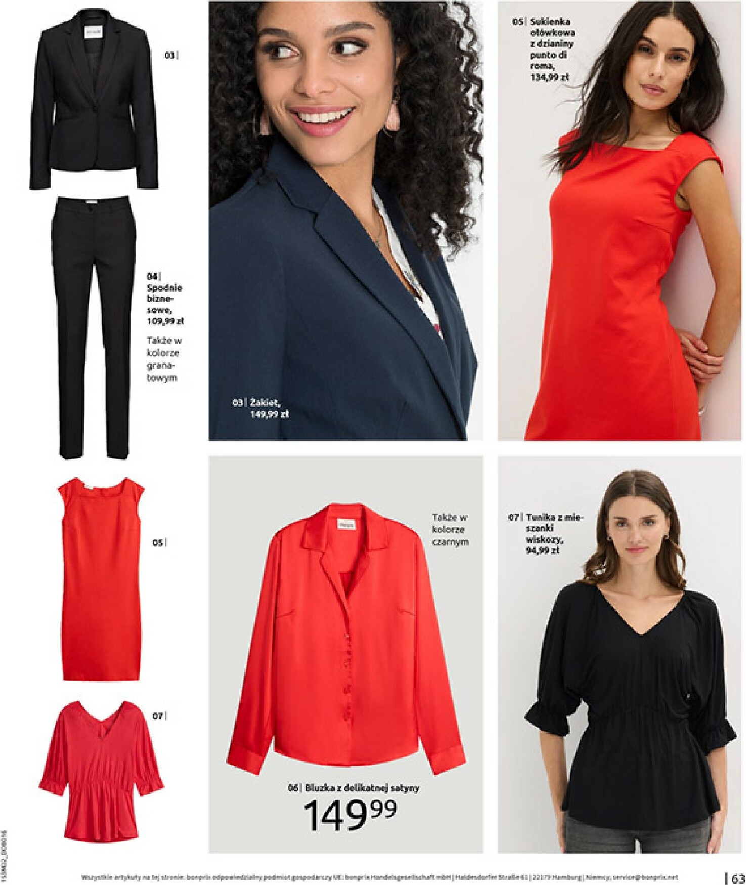 bonprix - Gazetka Bonprix - ważna od 19.02.2026 do 09.03.2026 - page: 65