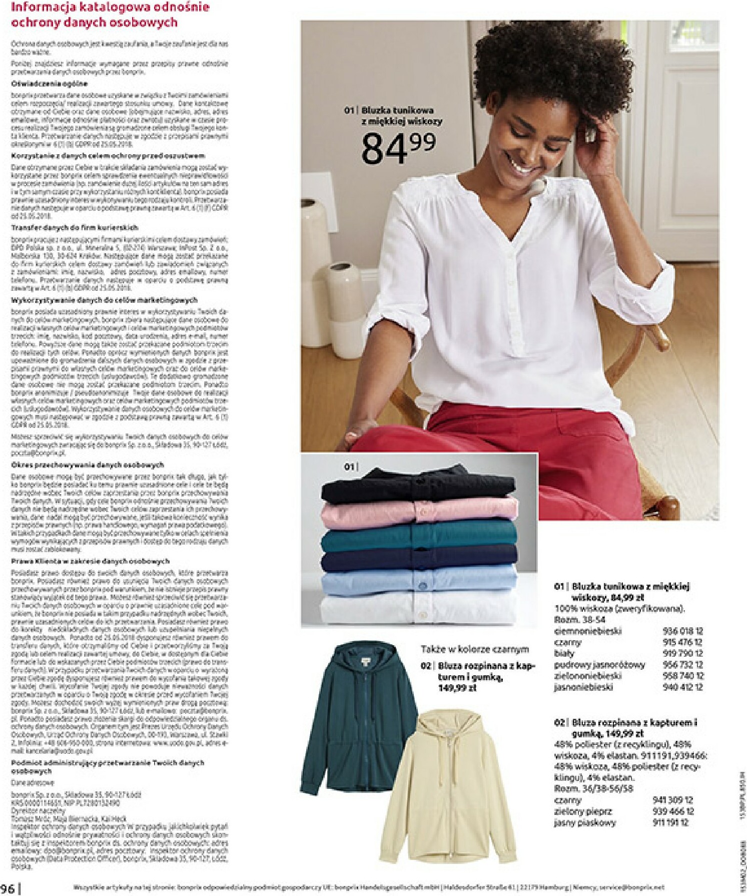 bonprix - Gazetka Bonprix - ważna od 19.02.2026 do 09.03.2026 - page: 98