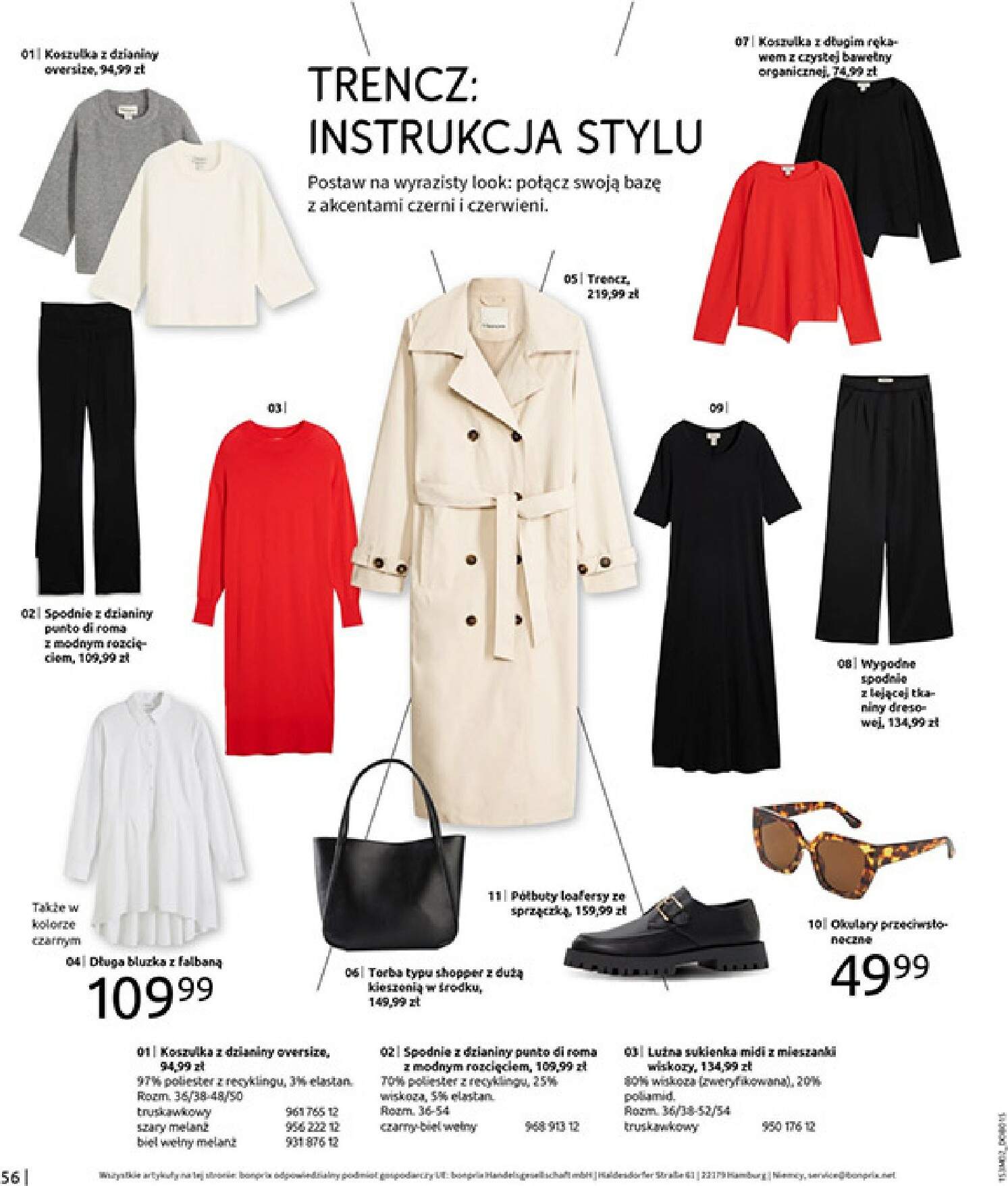 bonprix - Gazetka Bonprix - ważna od 19.02.2026 do 09.03.2026 - page: 58