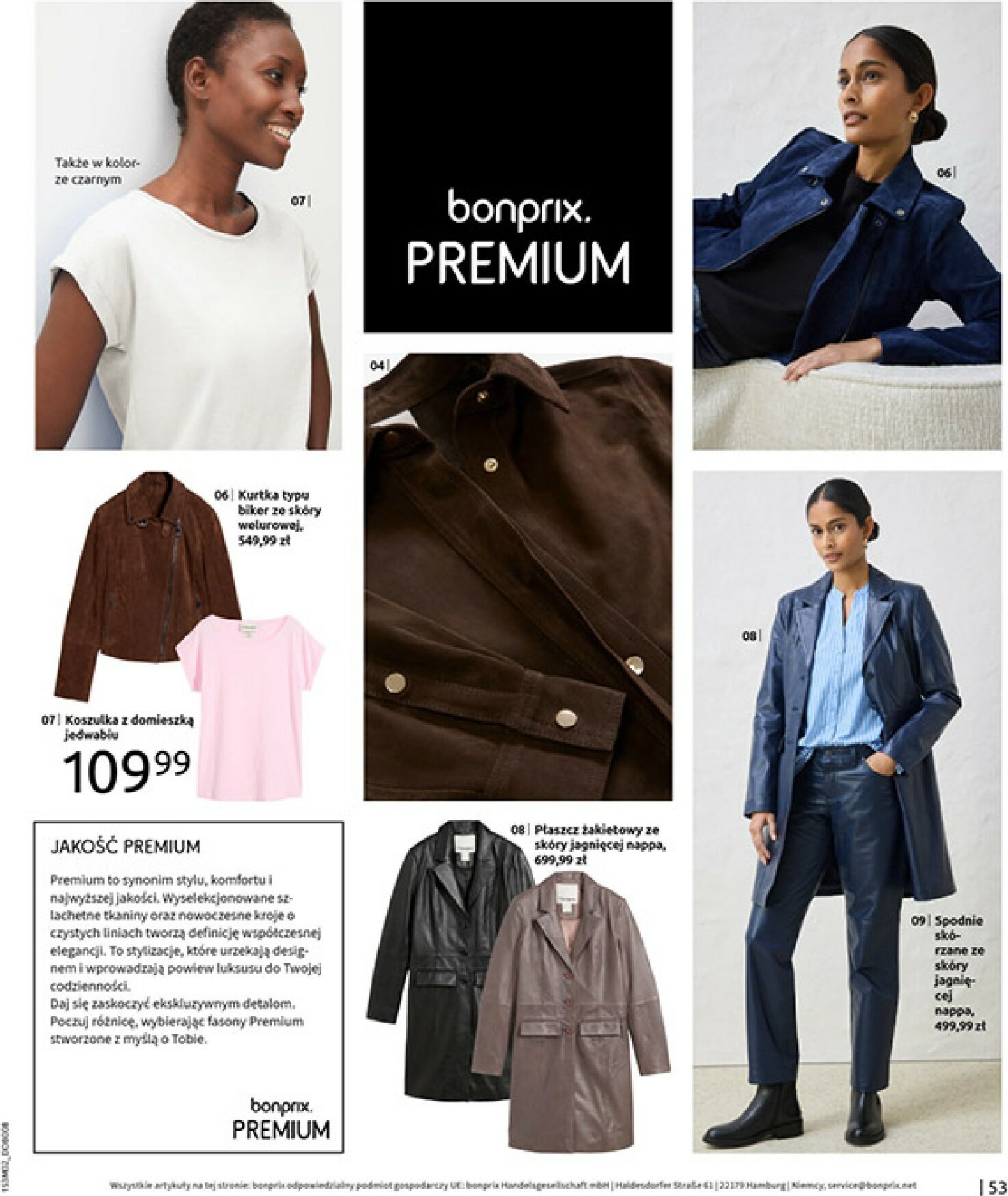 bonprix - Gazetka Bonprix - ważna od 19.02.2026 do 09.03.2026 - page: 55