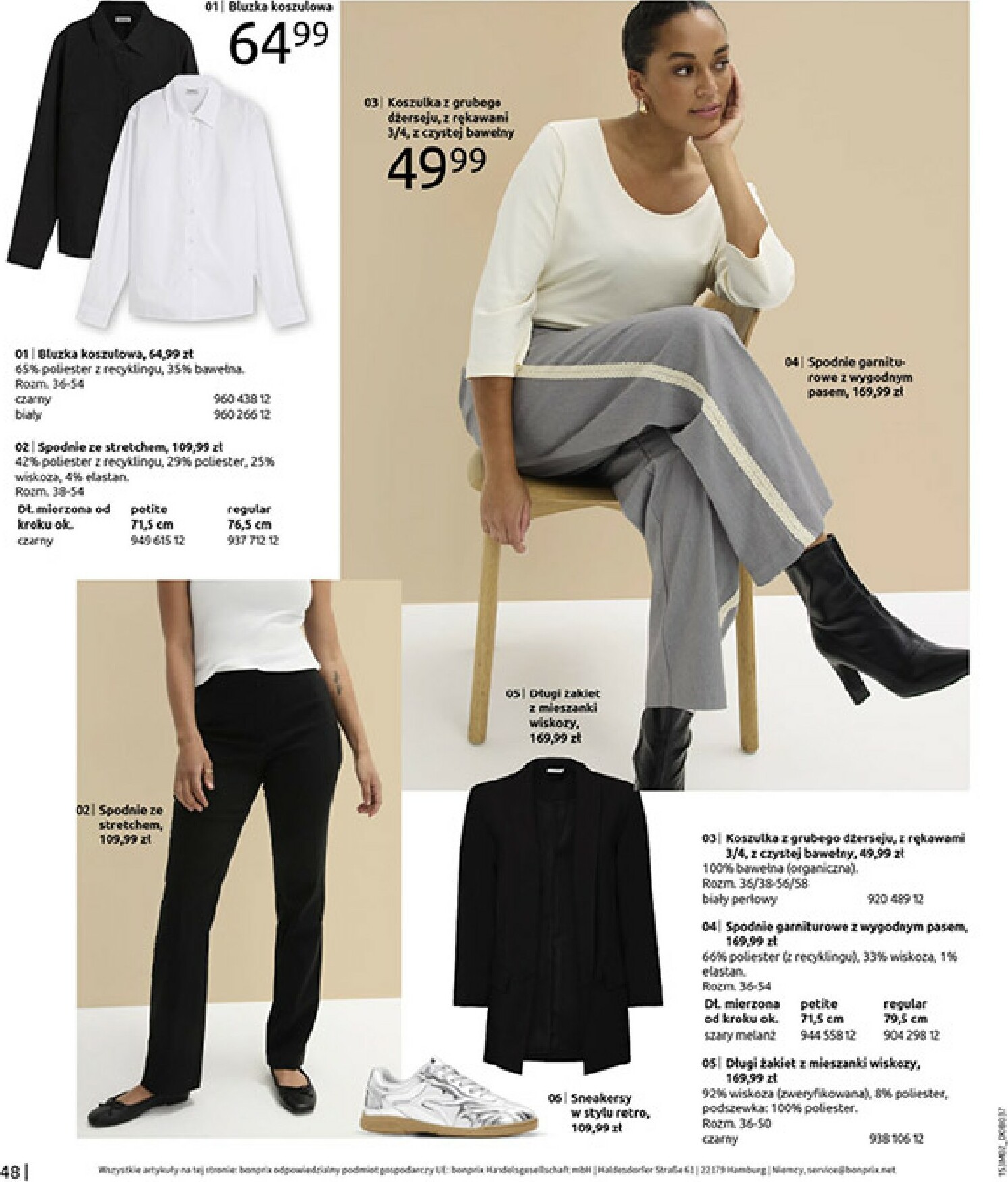 bonprix - Gazetka Bonprix - ważna od 19.02.2026 do 09.03.2026 - page: 50