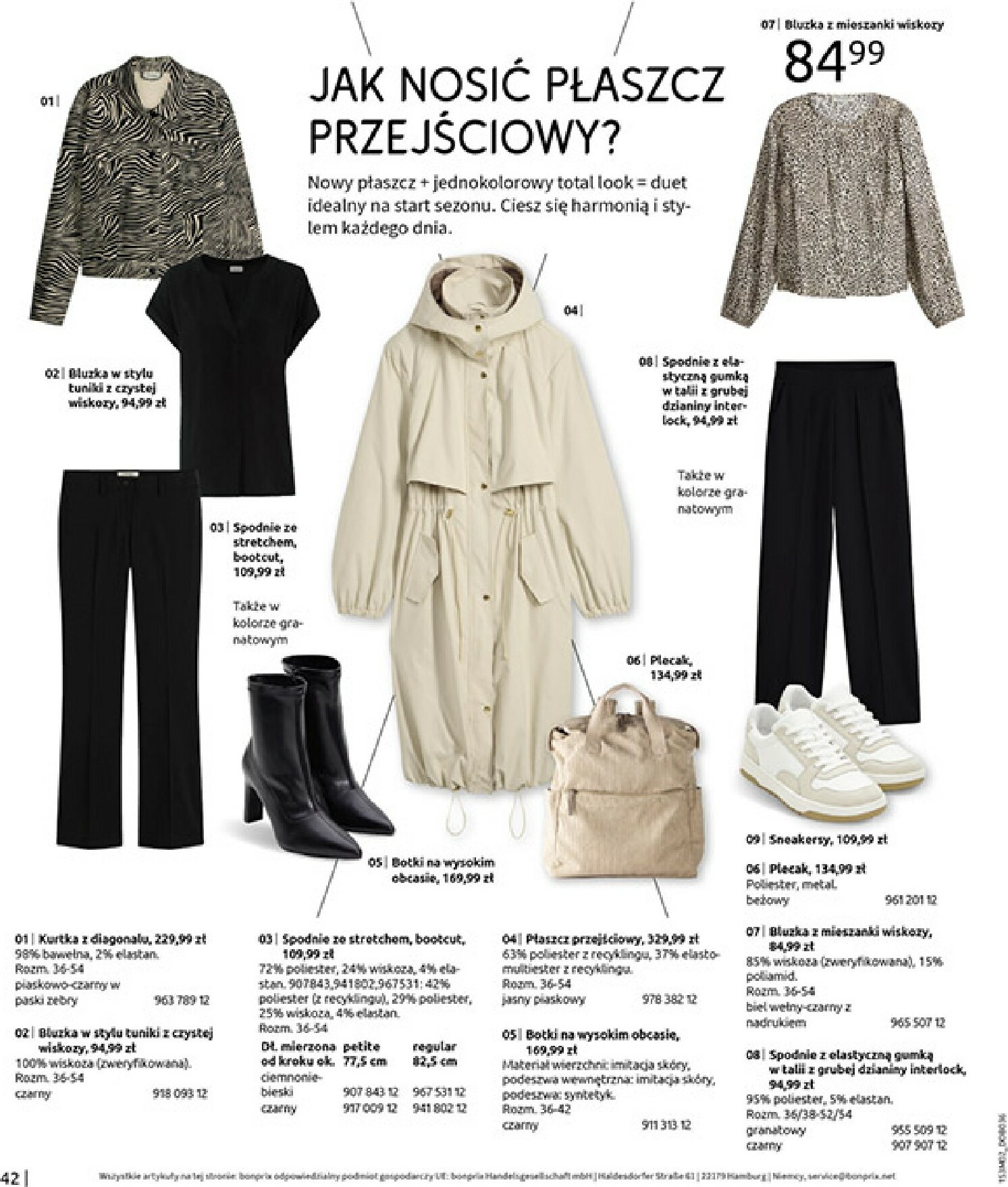 bonprix - Gazetka Bonprix - ważna od 19.02.2026 do 09.03.2026 - page: 44