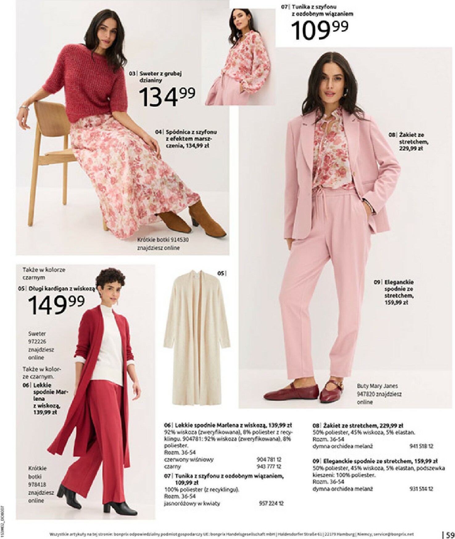 bonprix - Gazetka Bonprix - ważna od 19.02.2026 do 09.03.2026 - page: 61