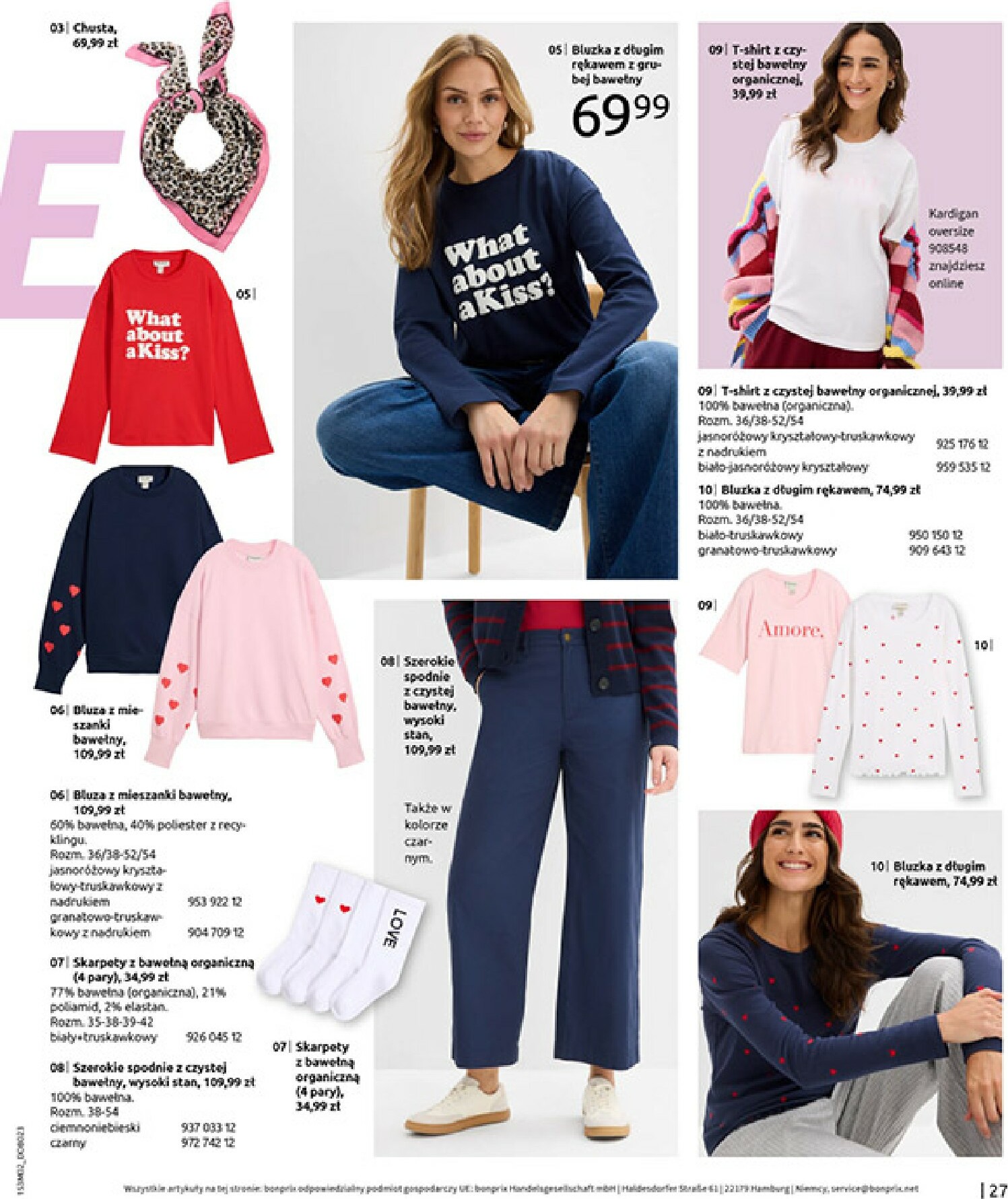 bonprix - Gazetka Bonprix - ważna od 19.02.2026 do 09.03.2026 - page: 29