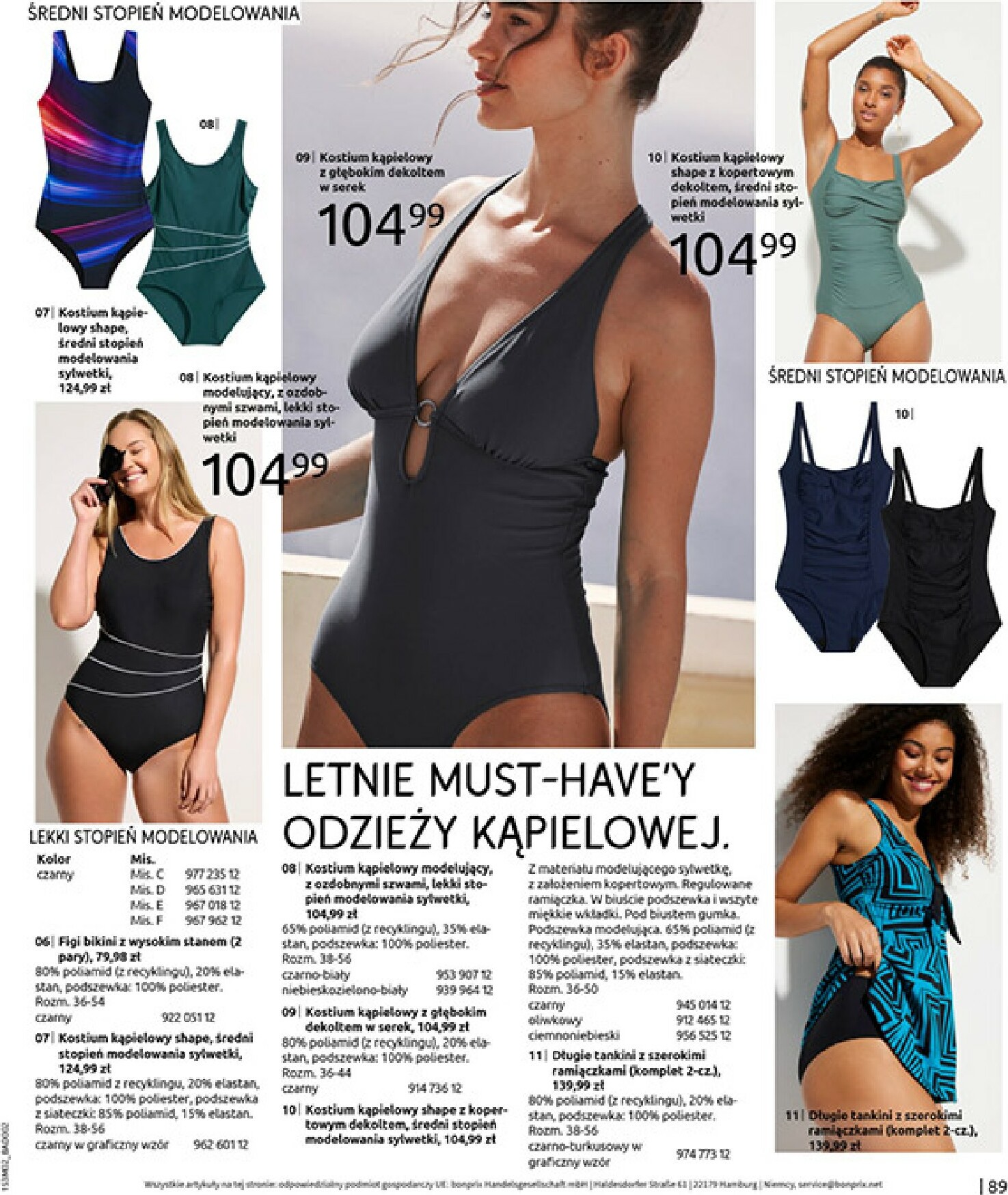 bonprix - Gazetka Bonprix - ważna od 19.02.2026 do 09.03.2026 - page: 91