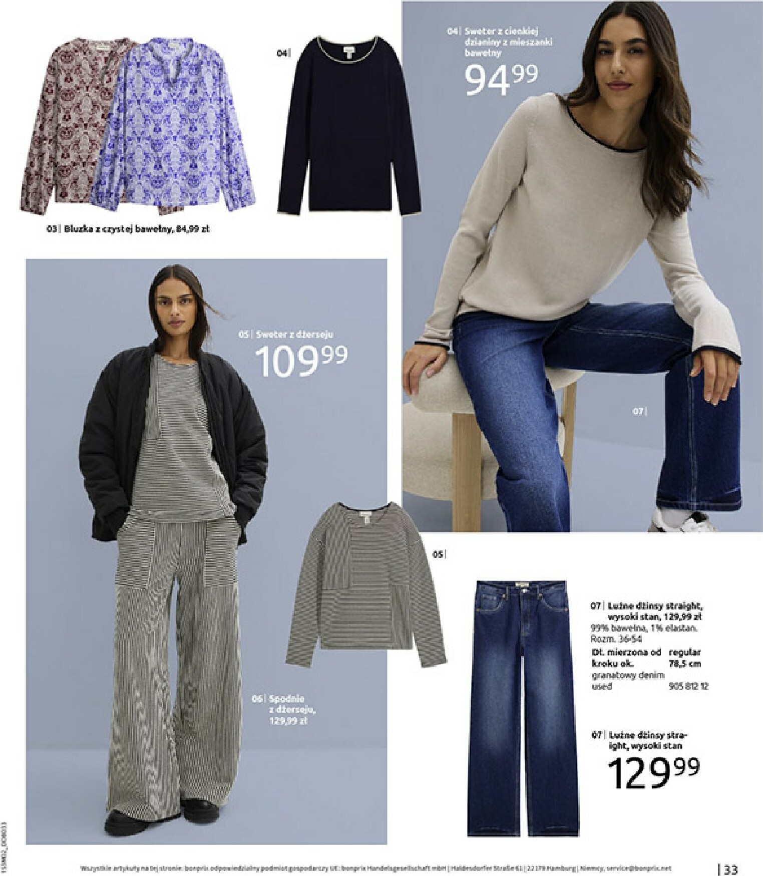 bonprix - Gazetka Bonprix - ważna od 19.02.2026 do 09.03.2026 - page: 35