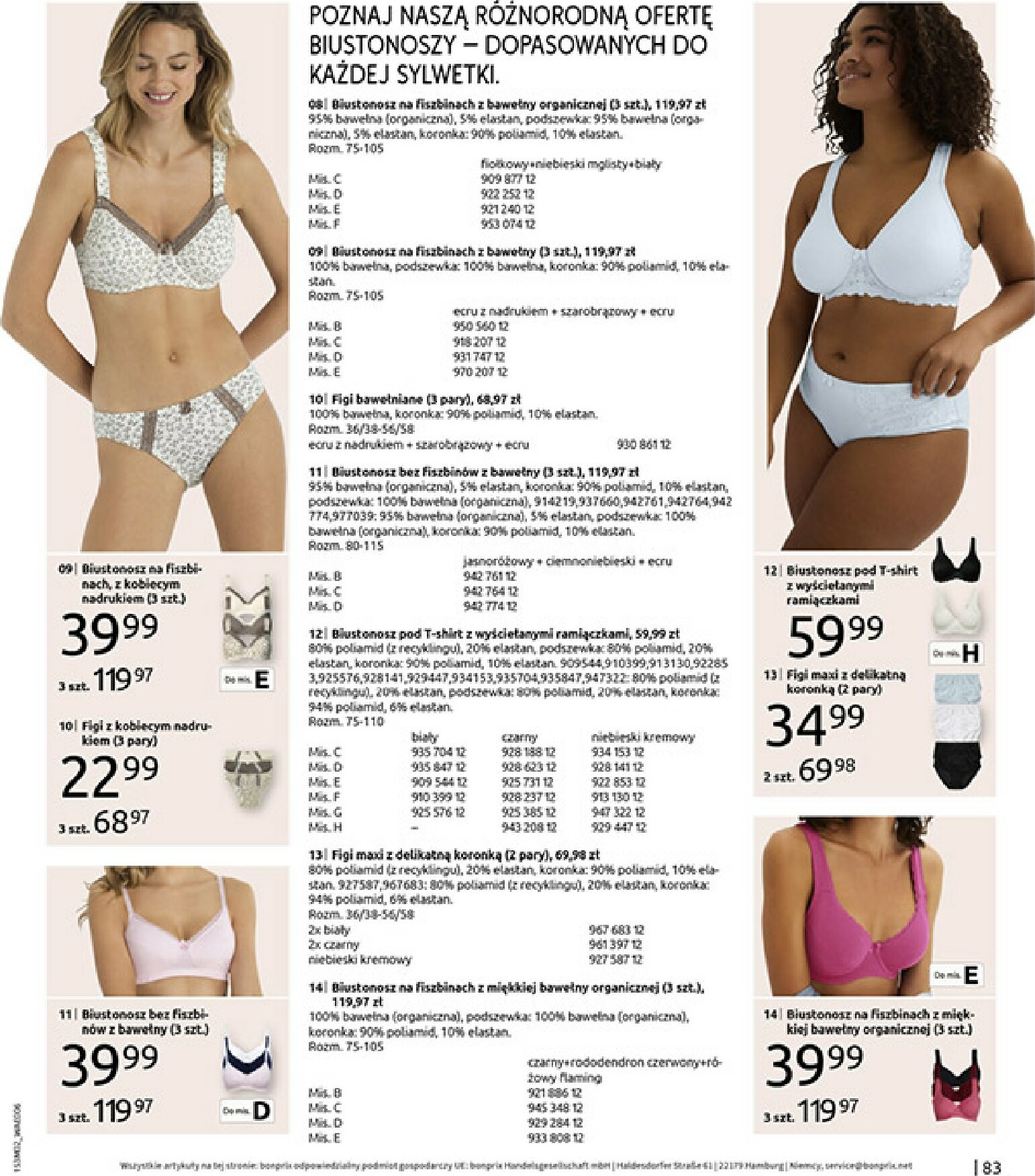 bonprix - Gazetka Bonprix - ważna od 19.02.2026 do 09.03.2026 - page: 85