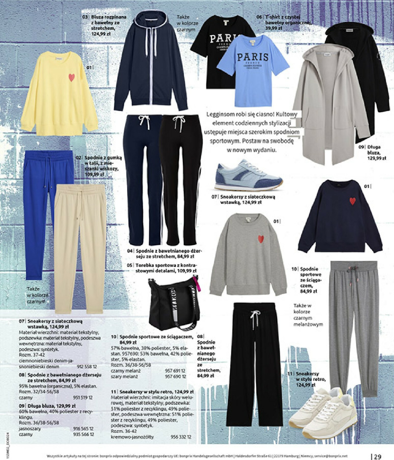 bonprix - Gazetka Bonprix - ważna od 19.02.2026 do 09.03.2026 - page: 31