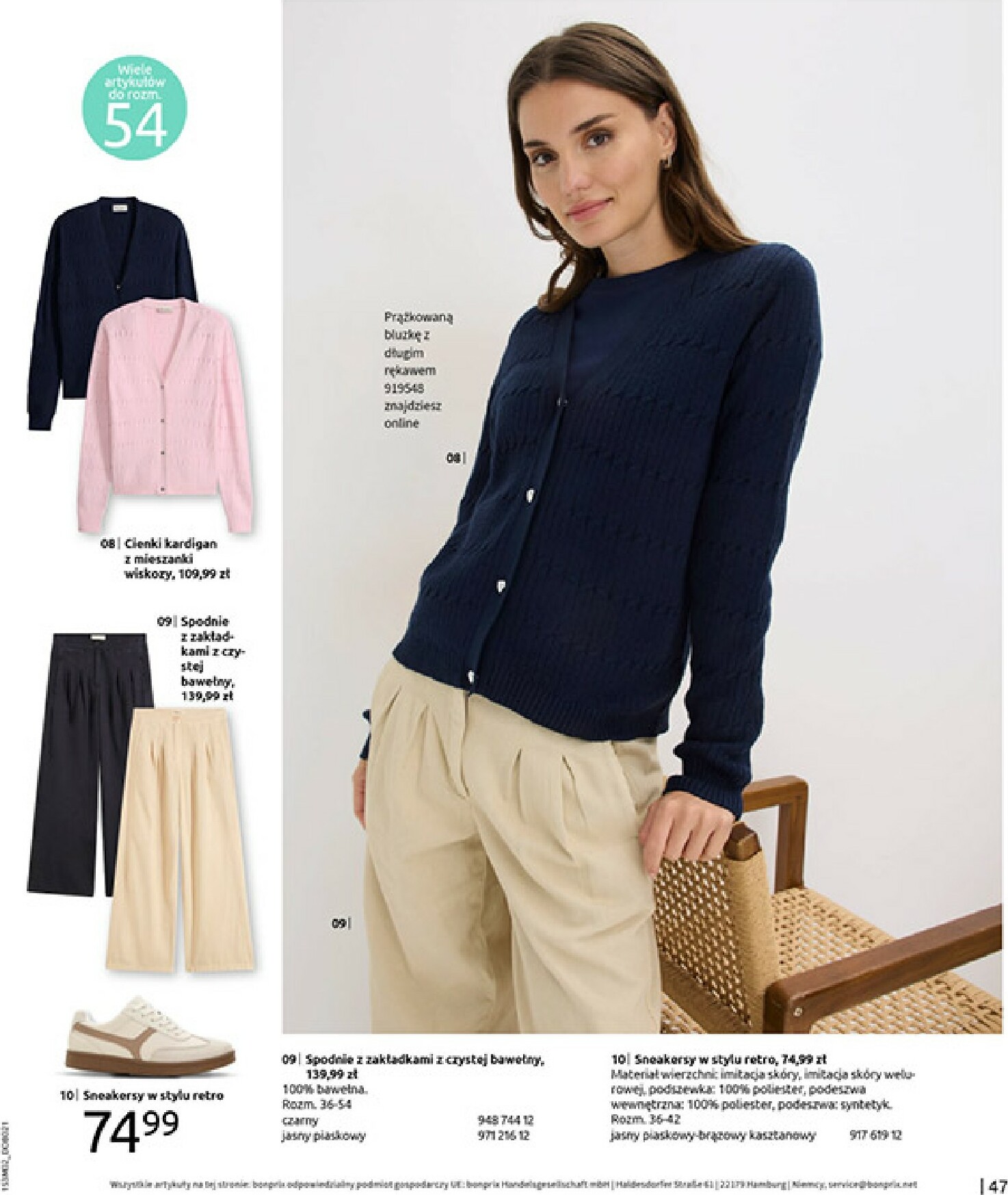 bonprix - Gazetka Bonprix - ważna od 19.02.2026 do 09.03.2026 - page: 49