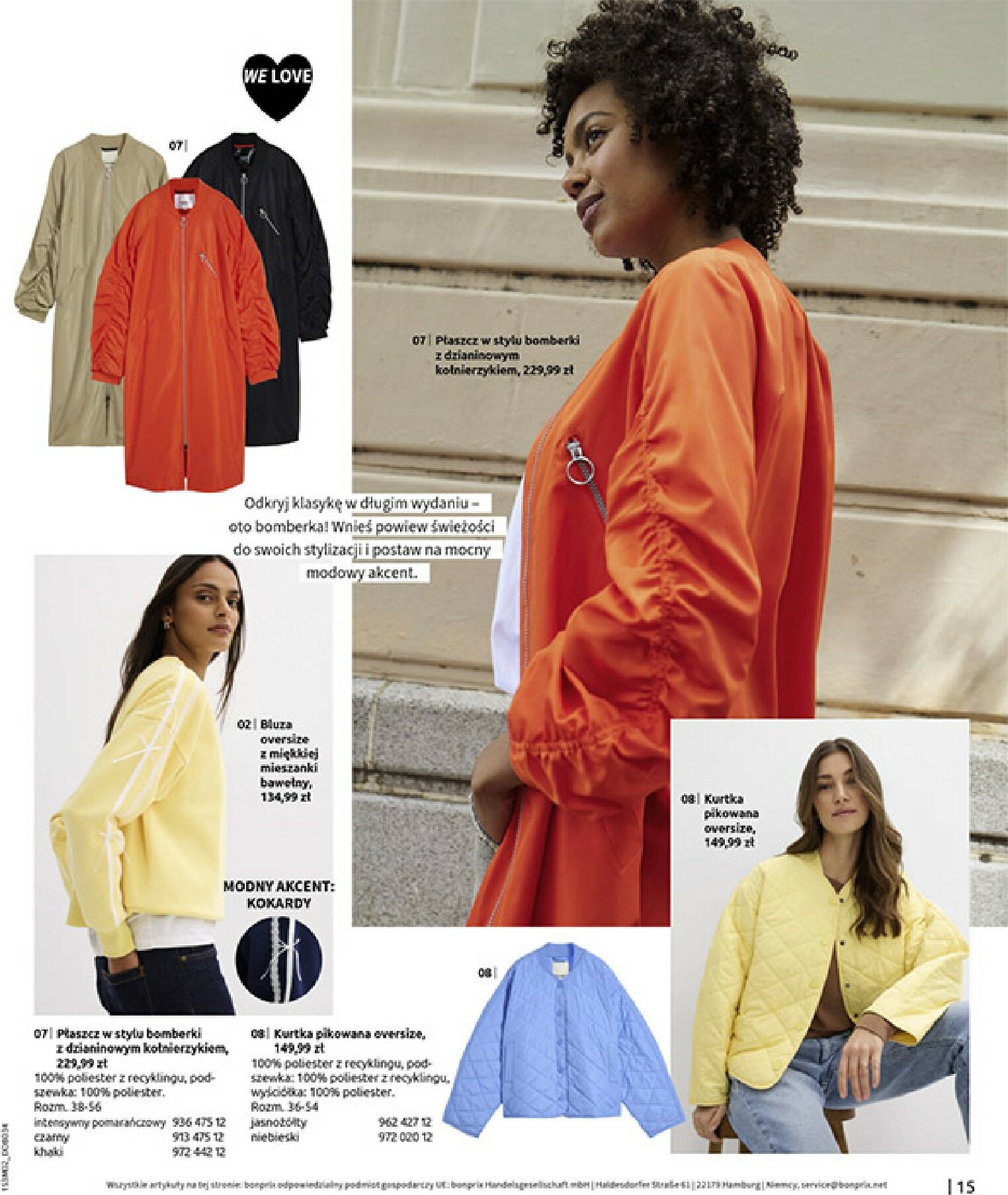 bonprix - Gazetka Bonprix - ważna od 19.02.2026 do 09.03.2026 - page: 17