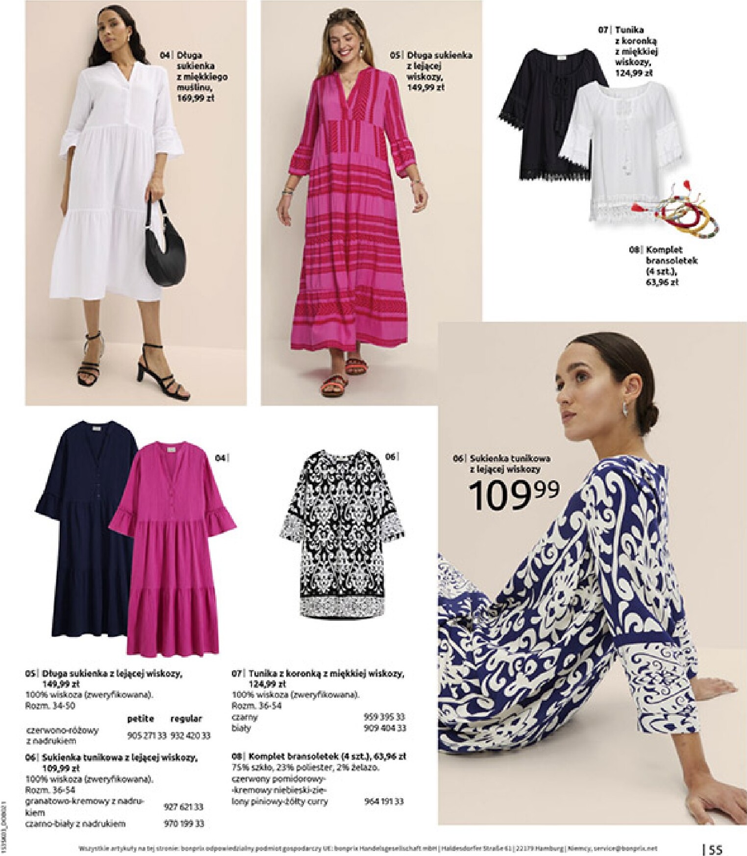 bonprix - Gazetka Bonprix - ważna od 04.03.2026 do 30.03.2026 - page: 57