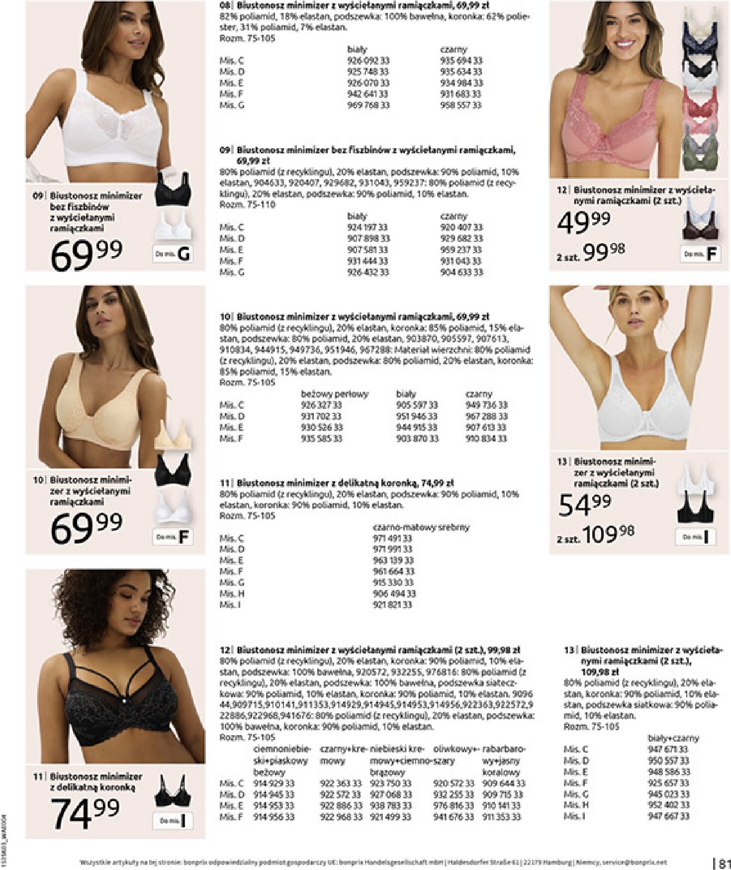 bonprix - Gazetka Bonprix - ważna od 04.03.2026 do 30.03.2026 - page: 83