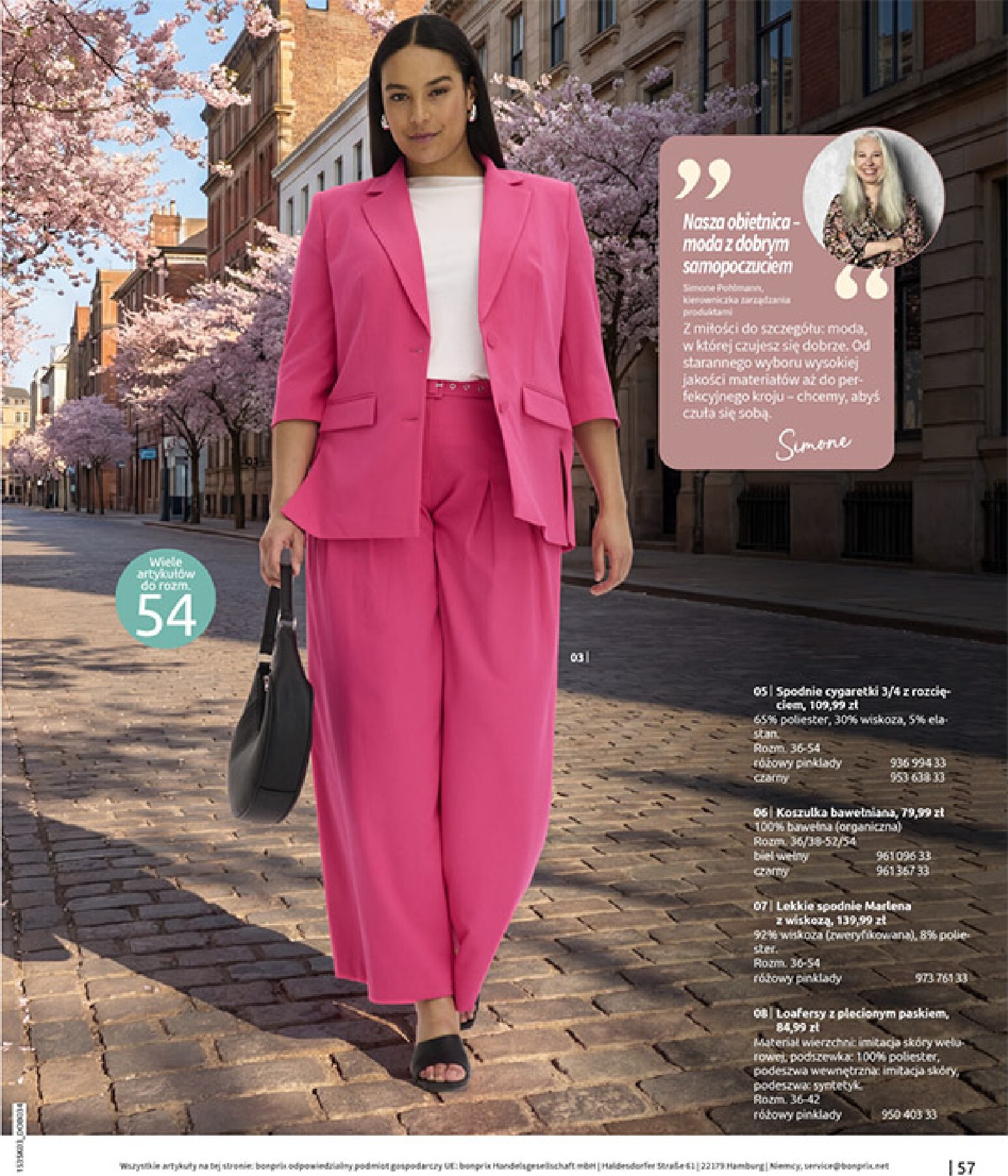 bonprix - Gazetka Bonprix - ważna od 04.03.2026 do 30.03.2026 - page: 59