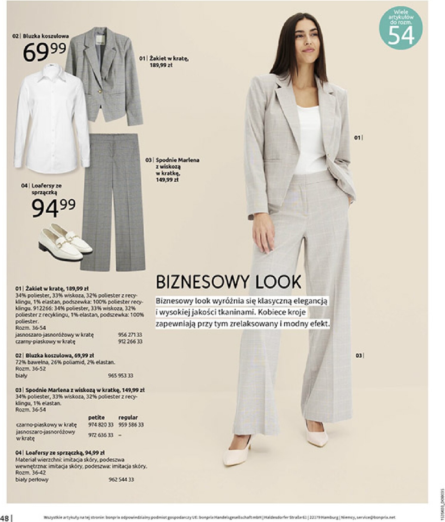 bonprix - Gazetka Bonprix - ważna od 04.03.2026 do 30.03.2026 - page: 50