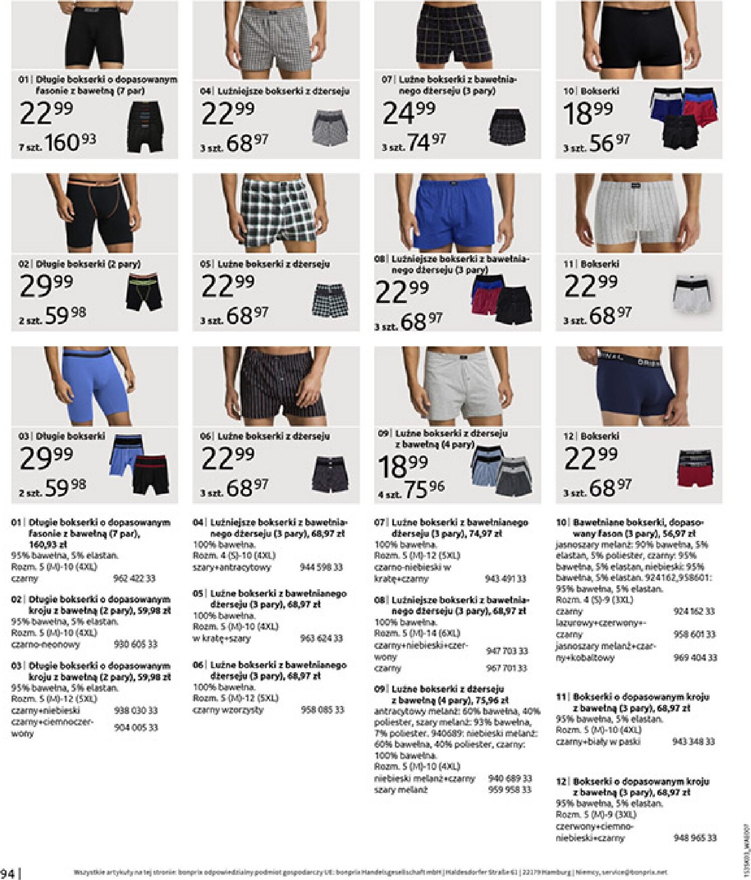 bonprix - Gazetka Bonprix - ważna od 04.03.2026 do 30.03.2026 - page: 96