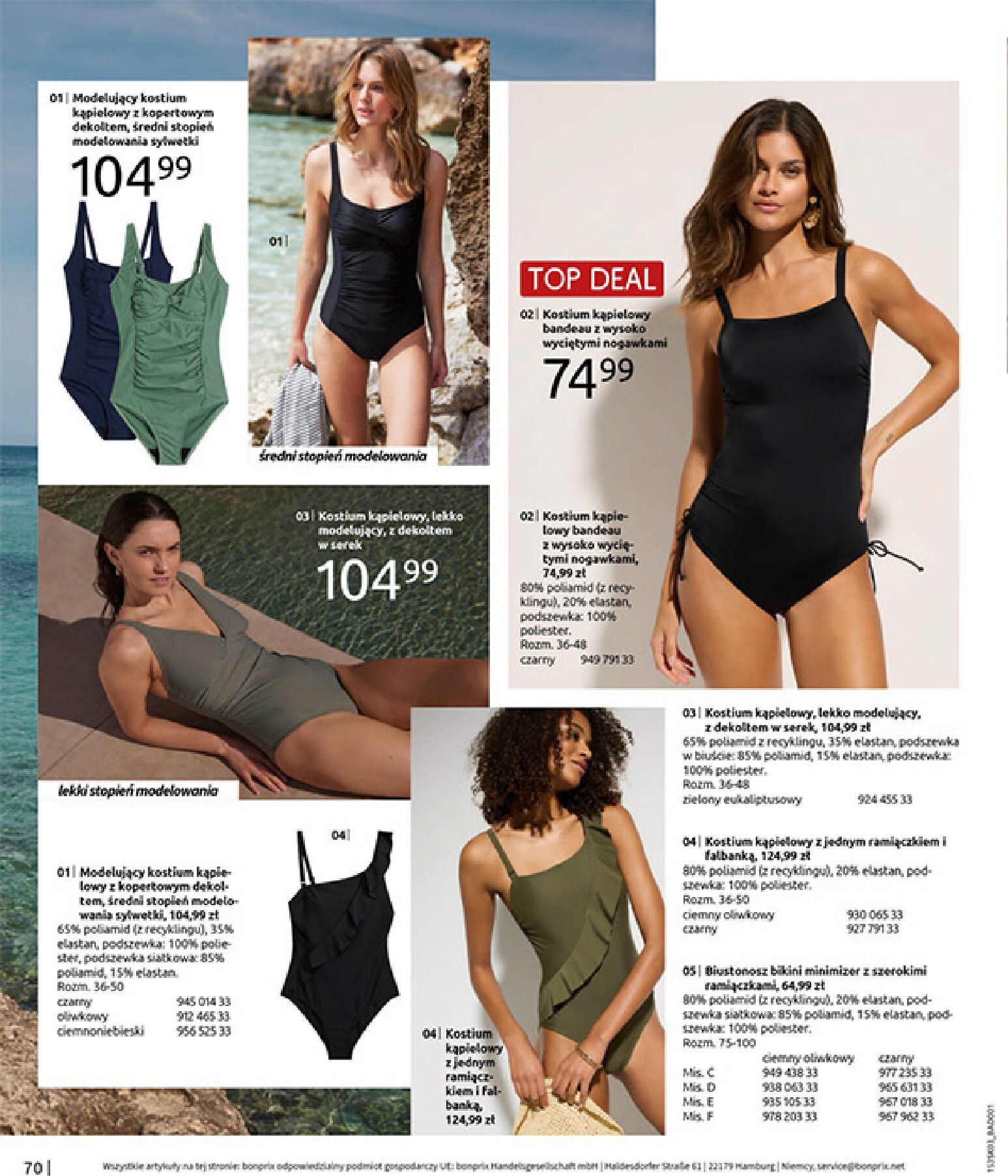 bonprix - Gazetka Bonprix - ważna od 04.03.2026 do 30.03.2026 - page: 72