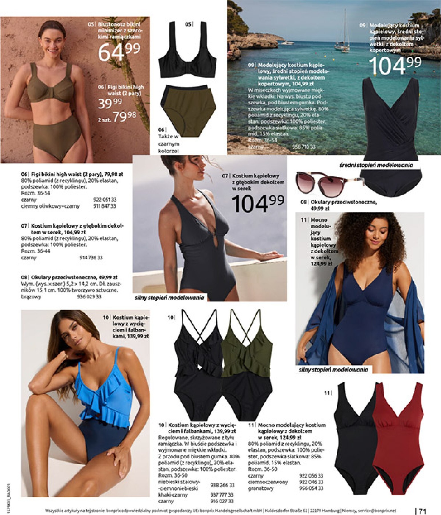 bonprix - Gazetka Bonprix - ważna od 04.03.2026 do 30.03.2026 - page: 73