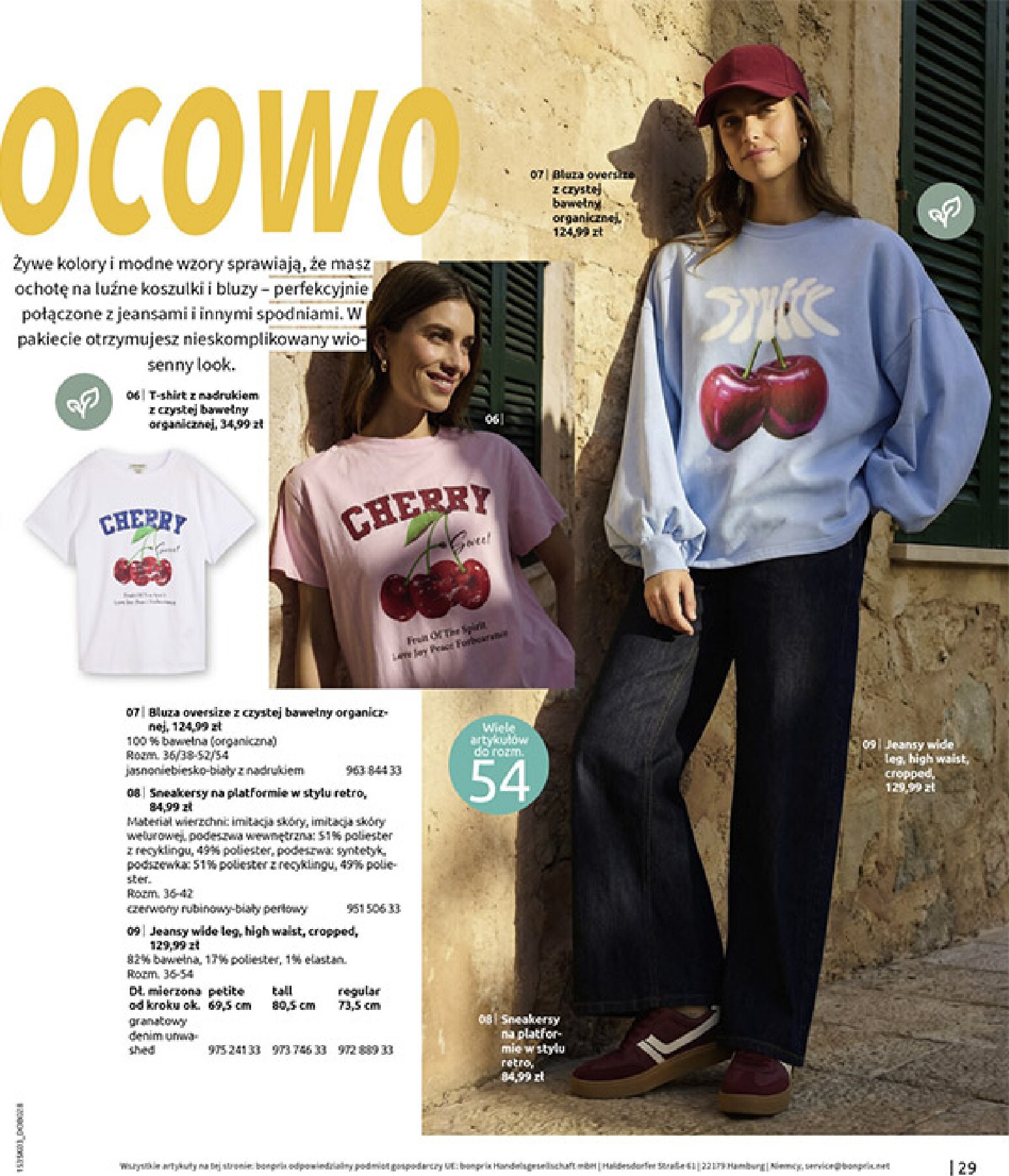 bonprix - Gazetka Bonprix - ważna od 04.03.2026 do 30.03.2026 - page: 31