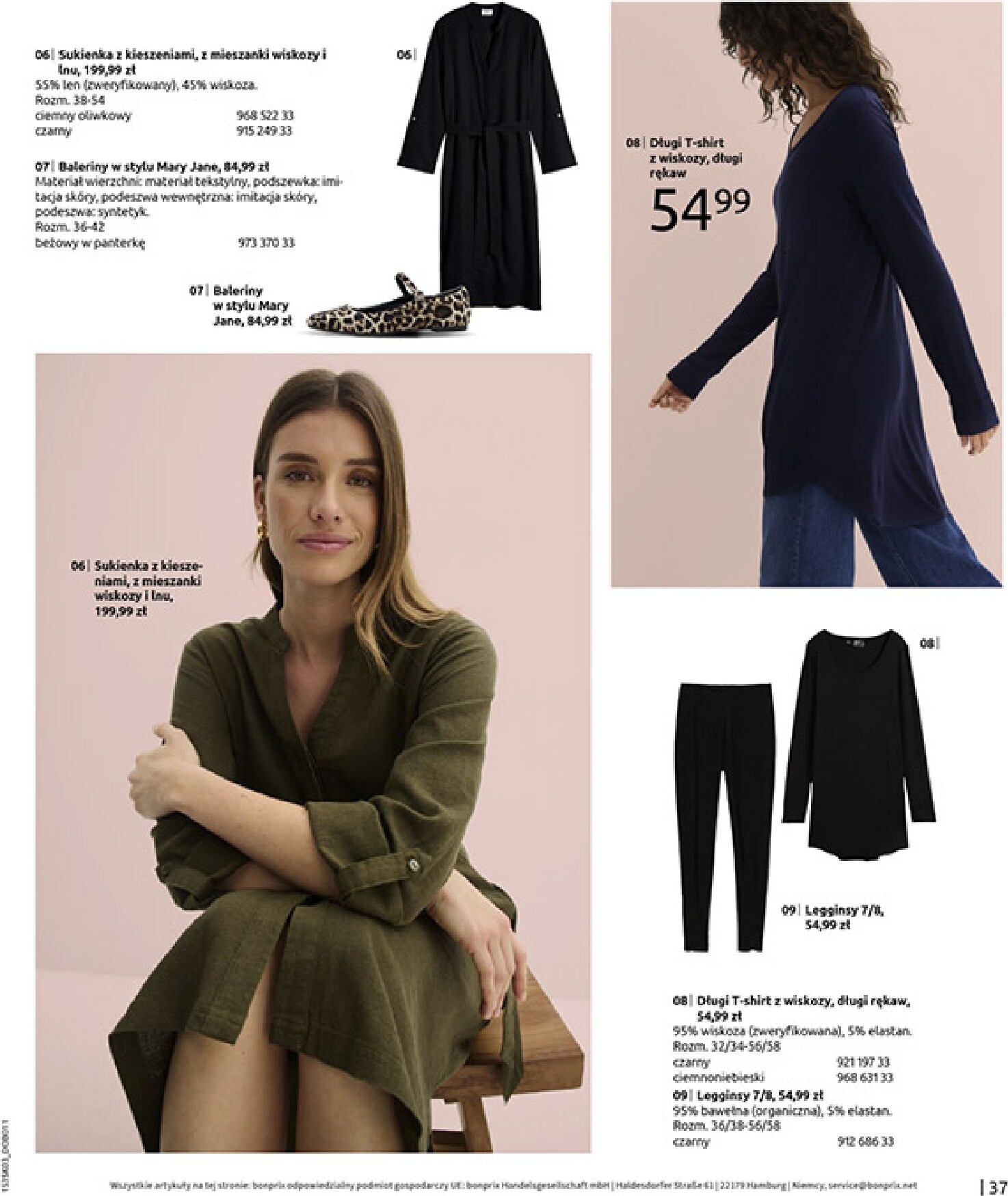 bonprix - Gazetka Bonprix - ważna od 04.03.2026 do 30.03.2026 - page: 39