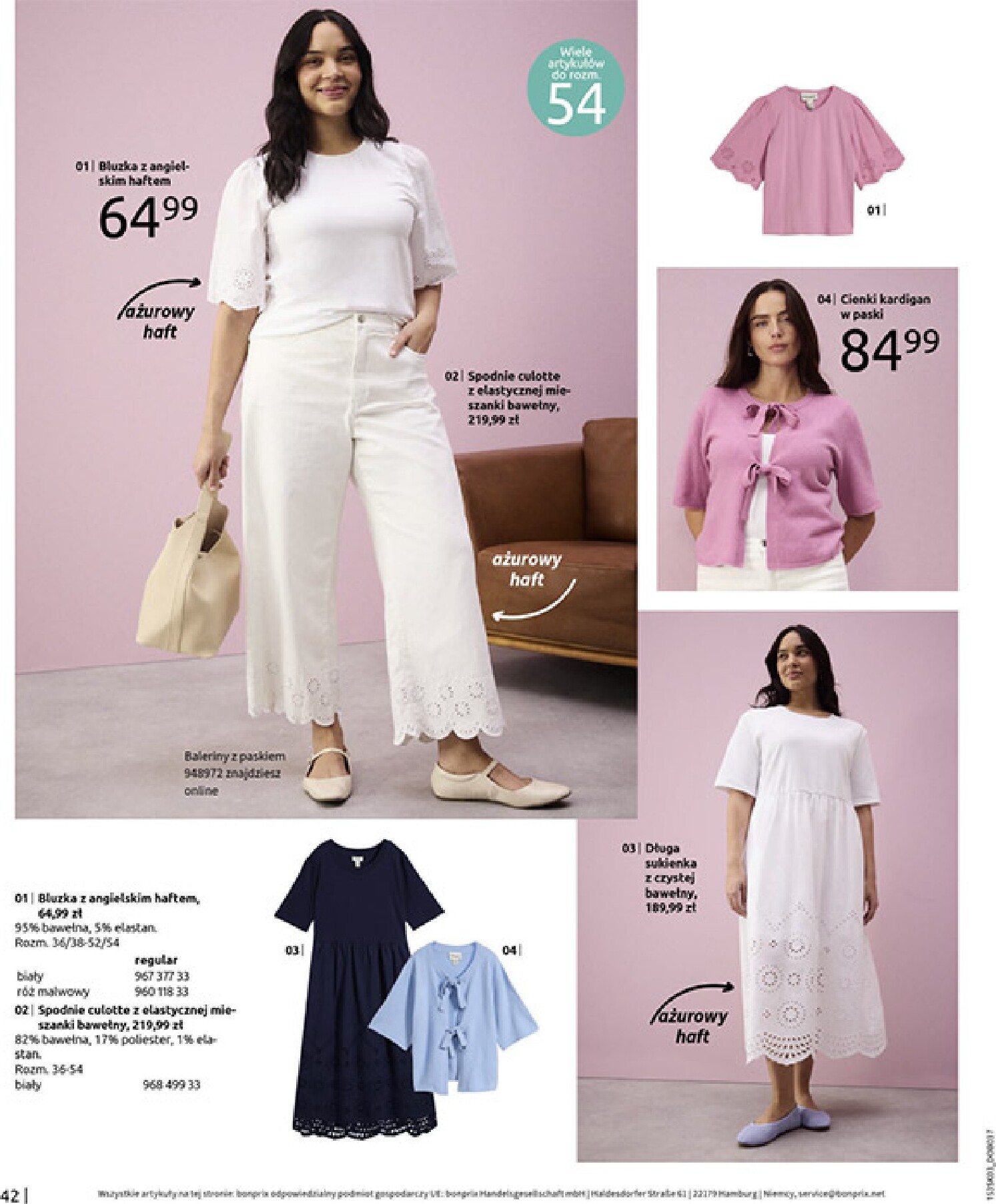 bonprix - Gazetka Bonprix - ważna od 04.03.2026 do 30.03.2026 - page: 44