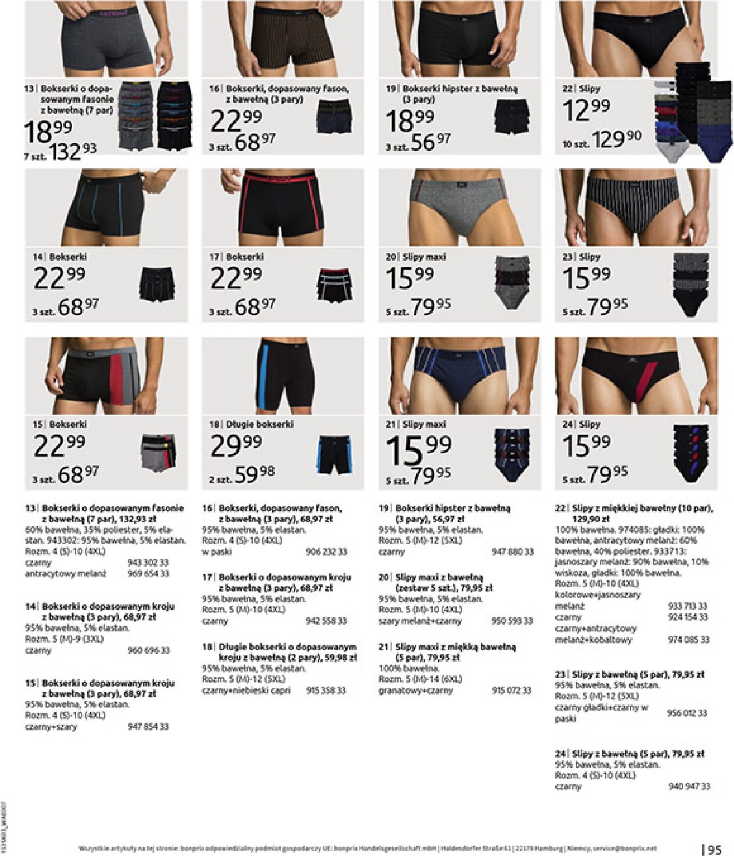 bonprix - Gazetka Bonprix - ważna od 04.03.2026 do 30.03.2026 - page: 97