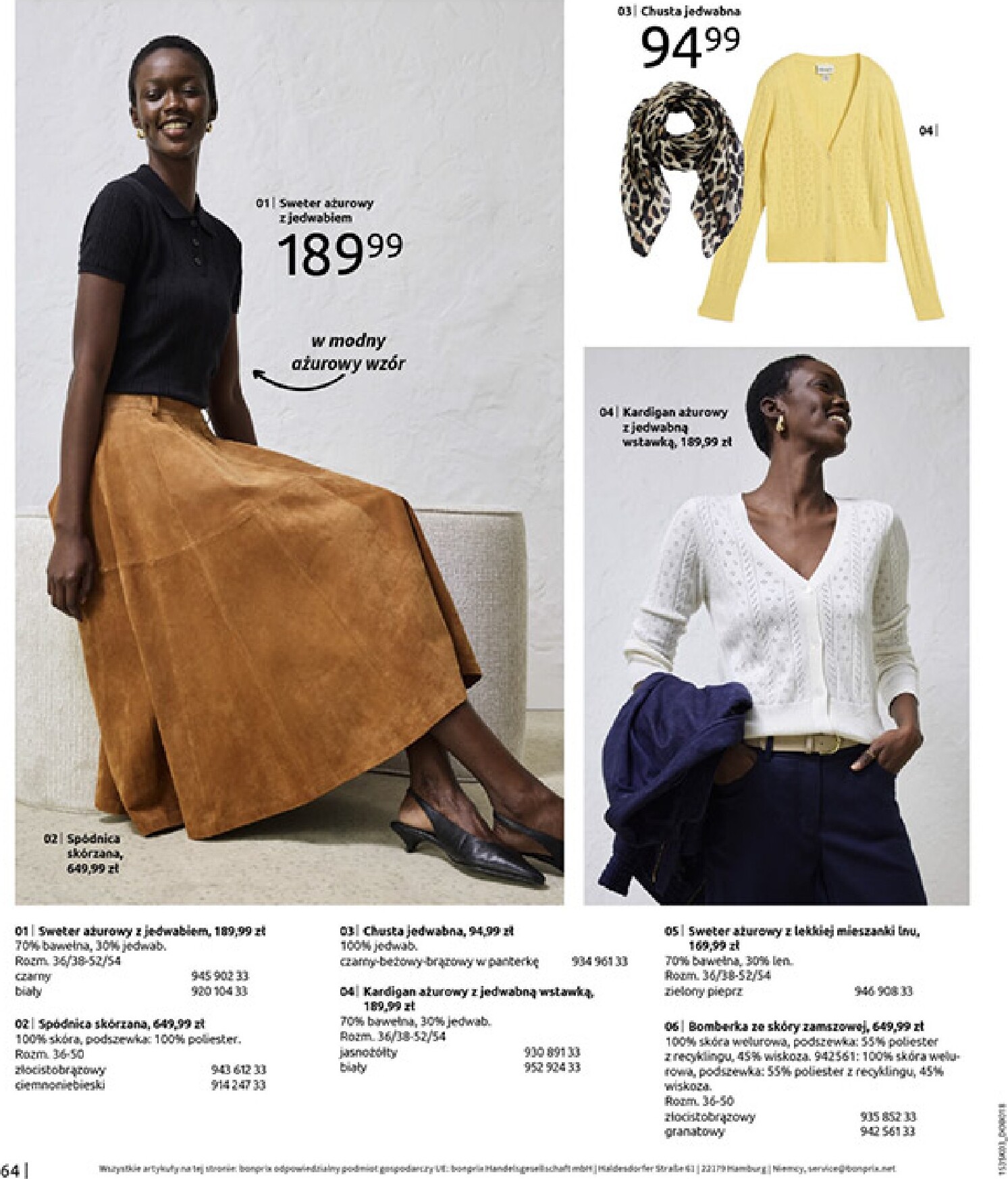 bonprix - Gazetka Bonprix - ważna od 04.03.2026 do 30.03.2026 - page: 66