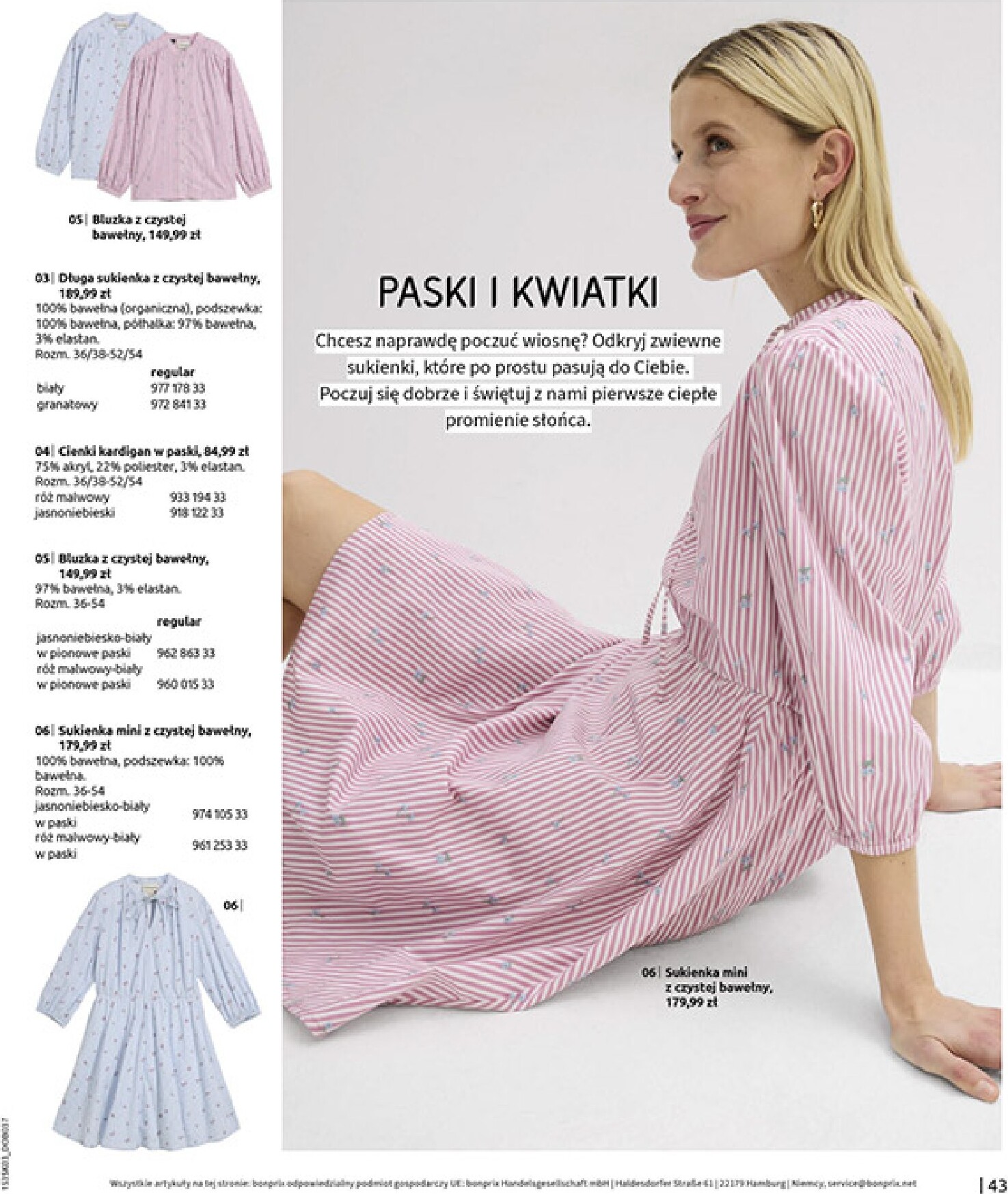 bonprix - Gazetka Bonprix - ważna od 04.03.2026 do 30.03.2026 - page: 45