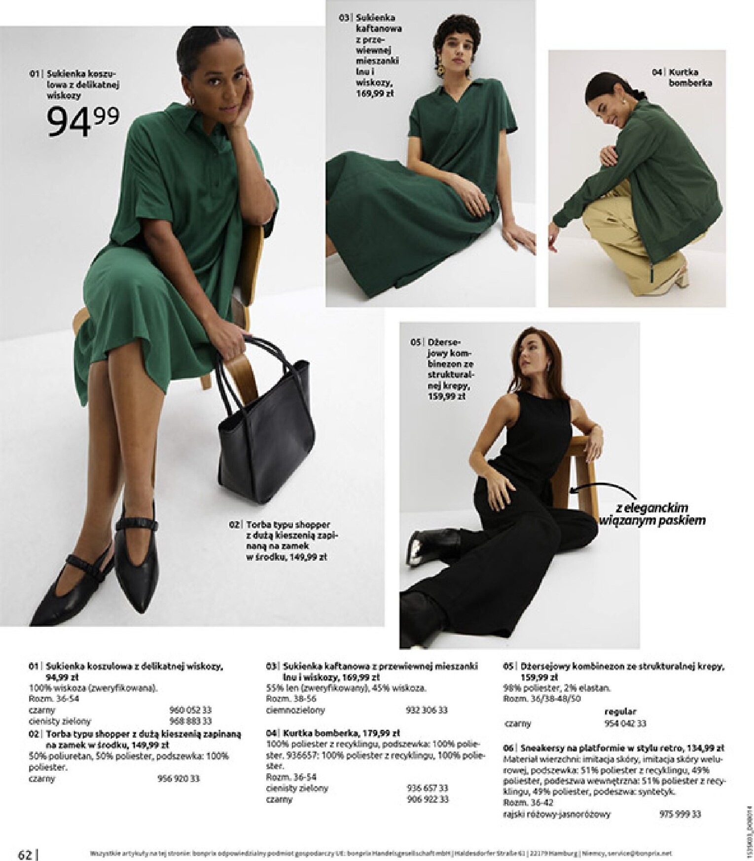 bonprix - Gazetka Bonprix - ważna od 04.03.2026 do 30.03.2026 - page: 64