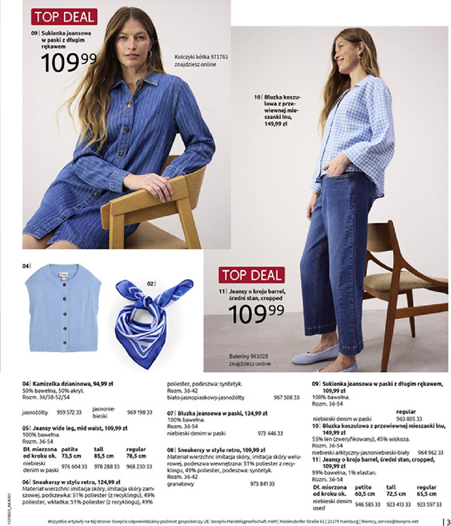 bonprix - Gazetka Bonprix - ważna od 04.03.2026 do 30.03.2026 - page: 5