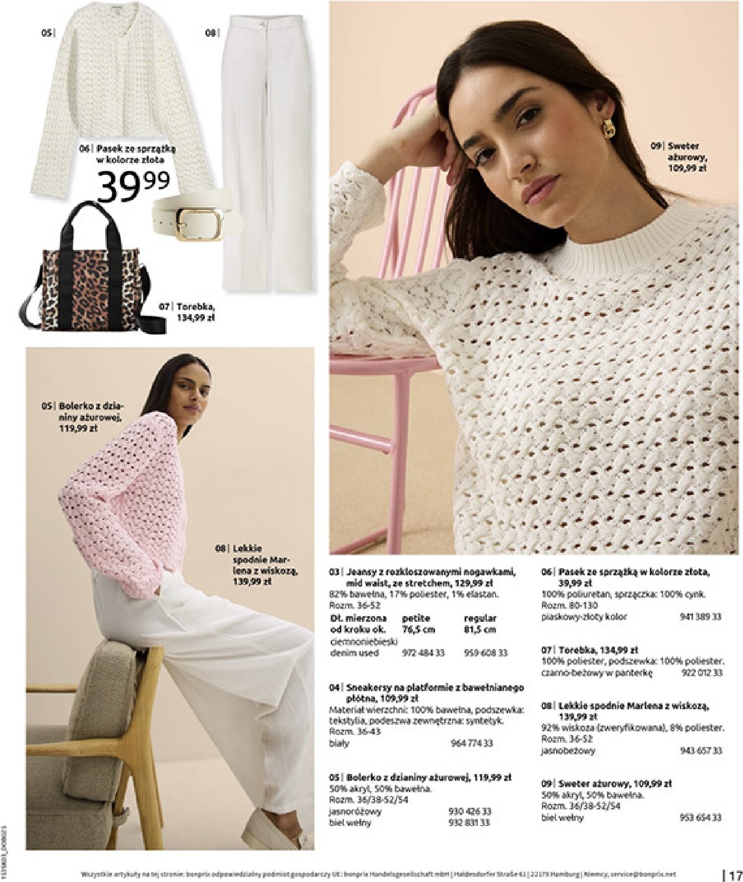 bonprix - Gazetka Bonprix - ważna od 04.03.2026 do 30.03.2026 - page: 19