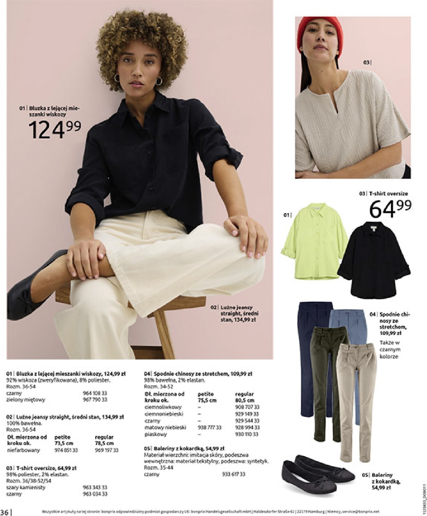 bonprix - Gazetka Bonprix - ważna od 04.03.2026 do 30.03.2026 - page: 38